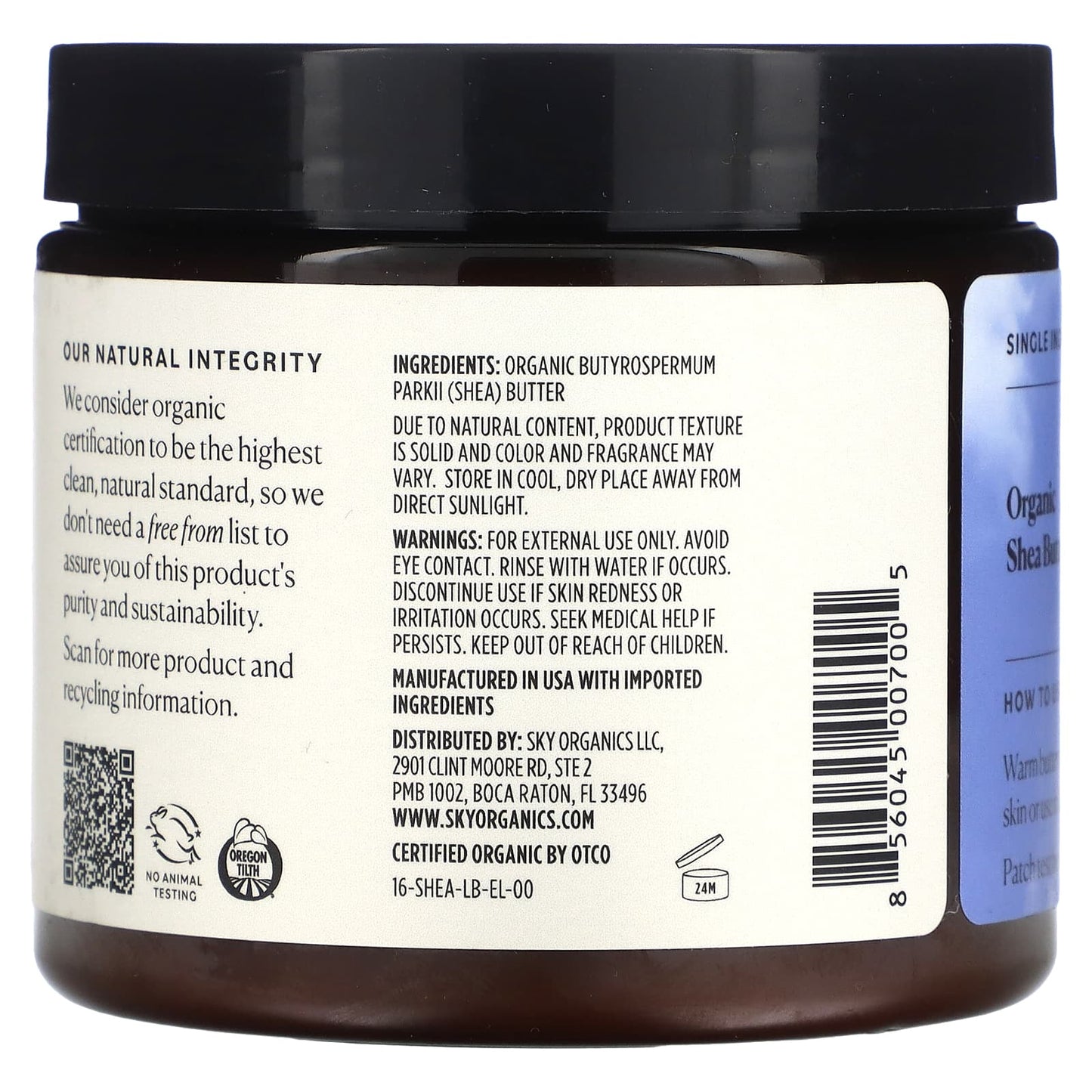 Sky Organics, Organic Shea Butter, 15 oz (425 g) - Image 2