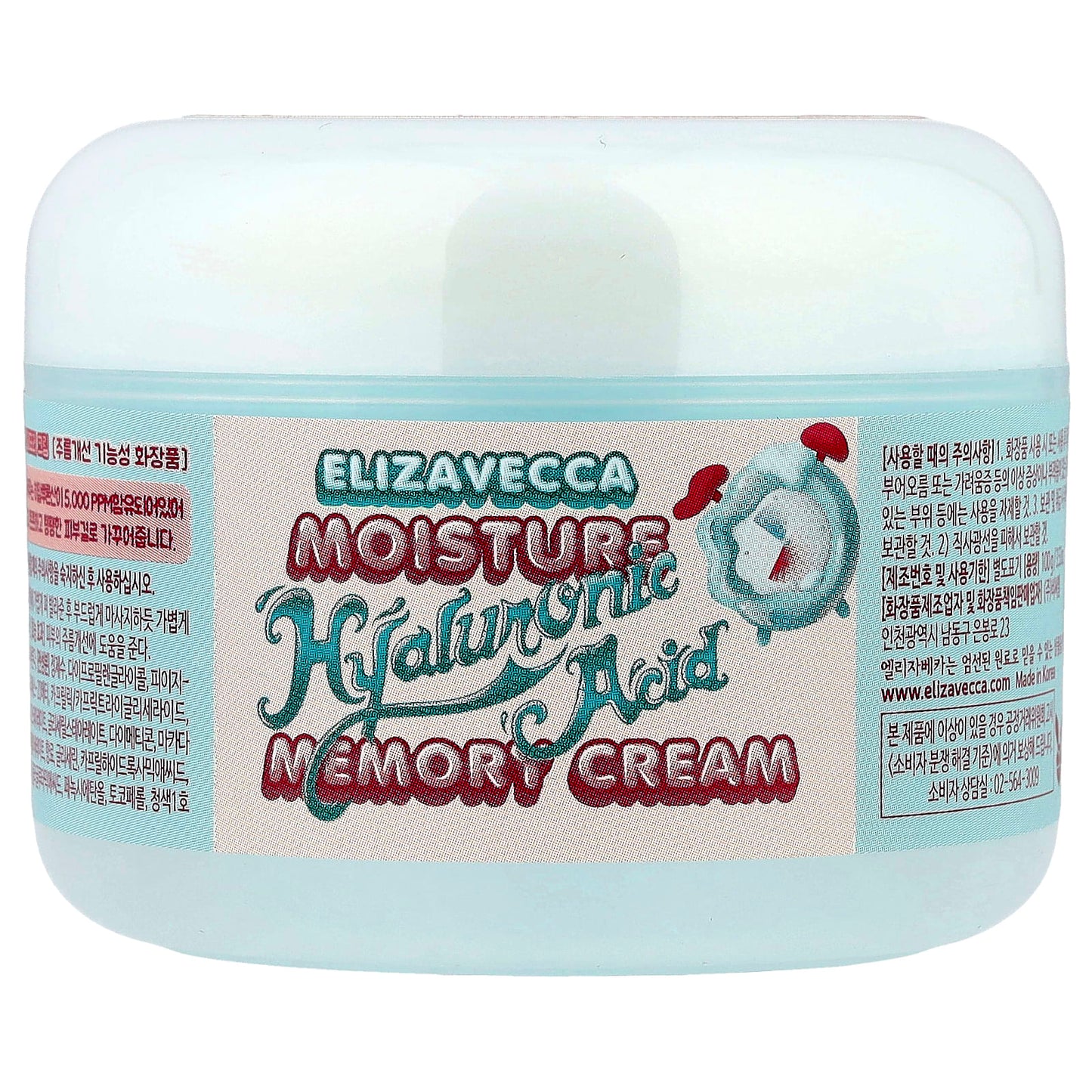 Elizavecca Hyaluronic Acid Moisturizing Cream for Wrinkle-Free Skin - Image 1