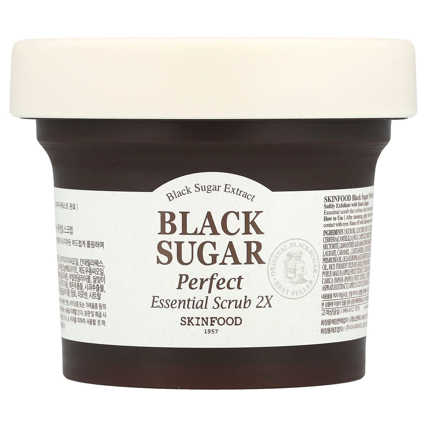 SKINFOOD, Black Sugar Perfect Essential Scrub 2X, 7.4 oz (210 g) - Image 1