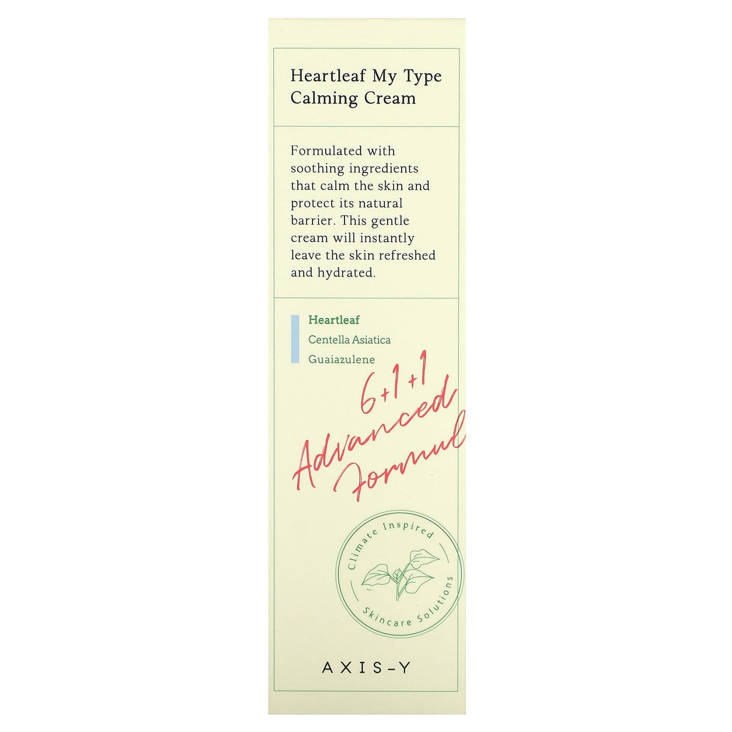 Heartleaf Calming Cream for Oily Skin by Axis-Y, 2.02 fl oz - Image 2