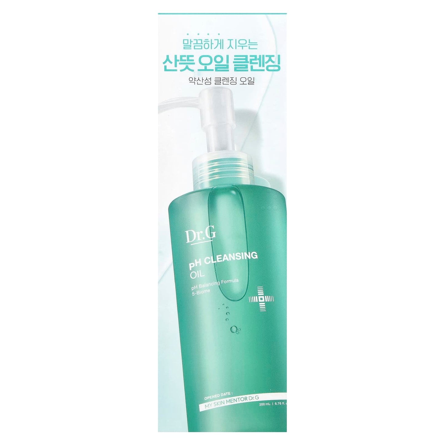 Dr. G pH Balancing Cleansing Oil for Sensitive Skin - 6.76 fl oz - Image 2