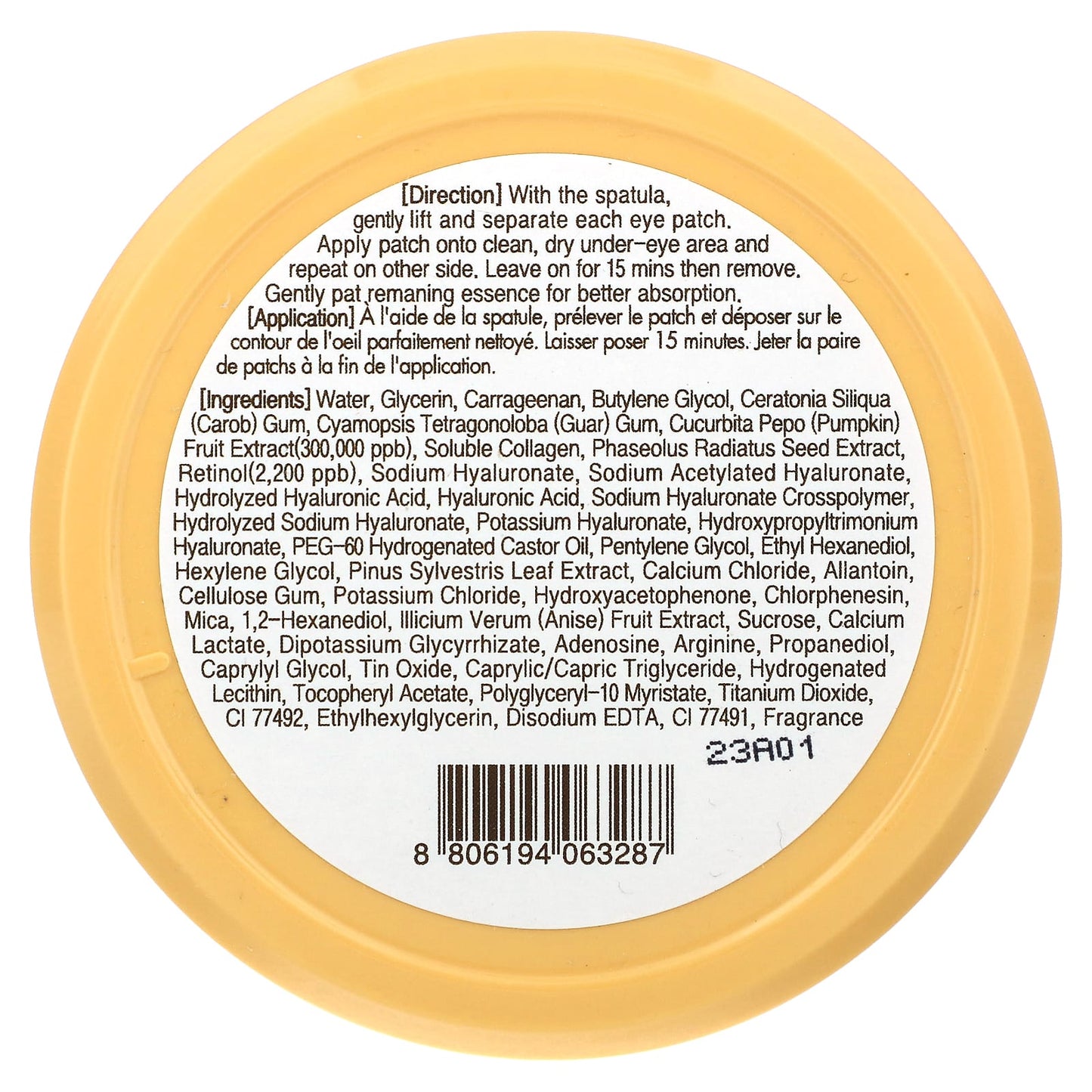 TonyMoly, Plump-Kin Retinol Eye Patches, 60 Patches, 2.96 oz (84 g) each - Image 2