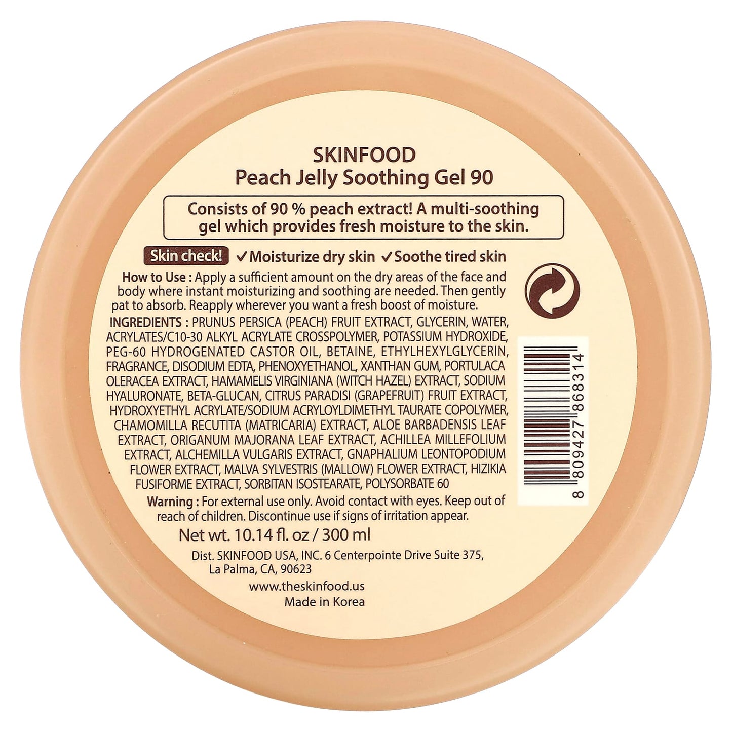 SKINFOOD, Peach Jelly Soothing Gel 90, 10.14 fl oz (300 ml) - Image 2