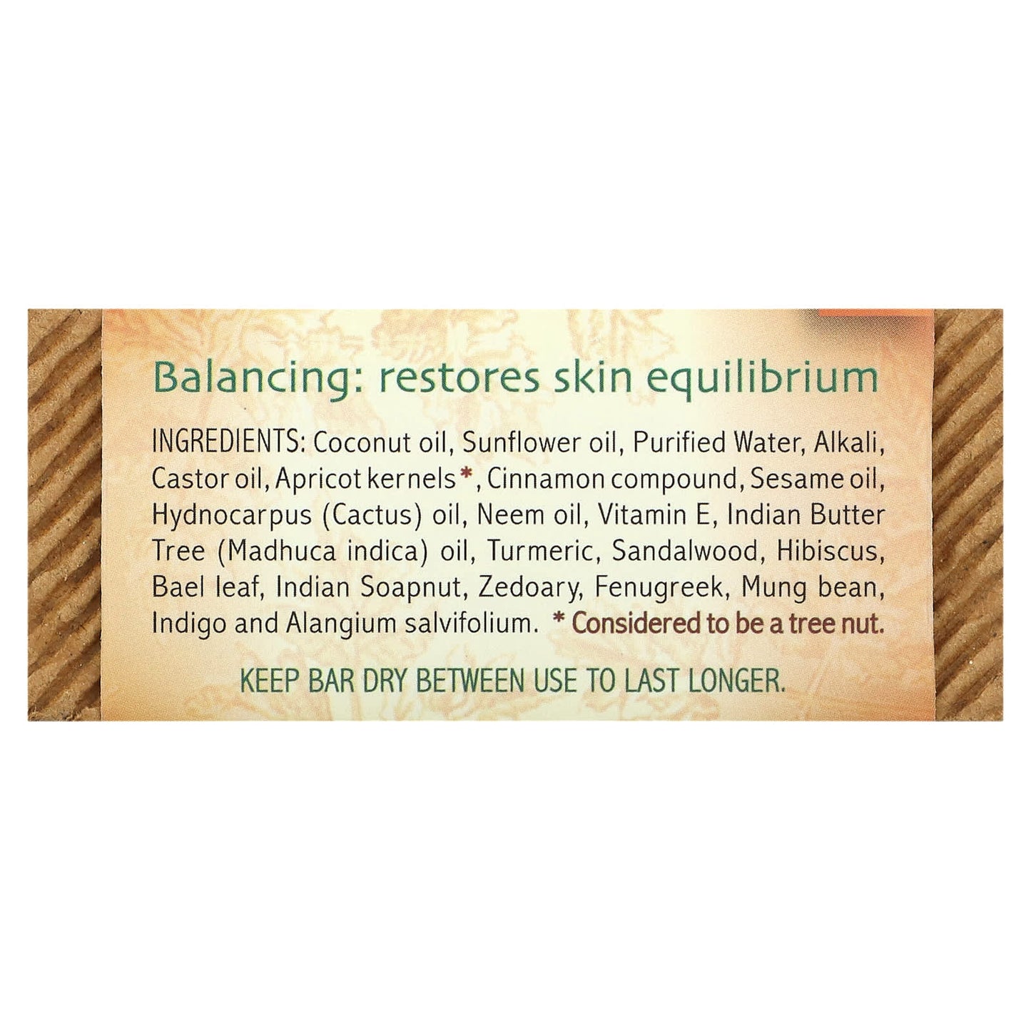 Exfoliating Neem Body Soap Bar by Auromere - Natural & Vegan - Image 2