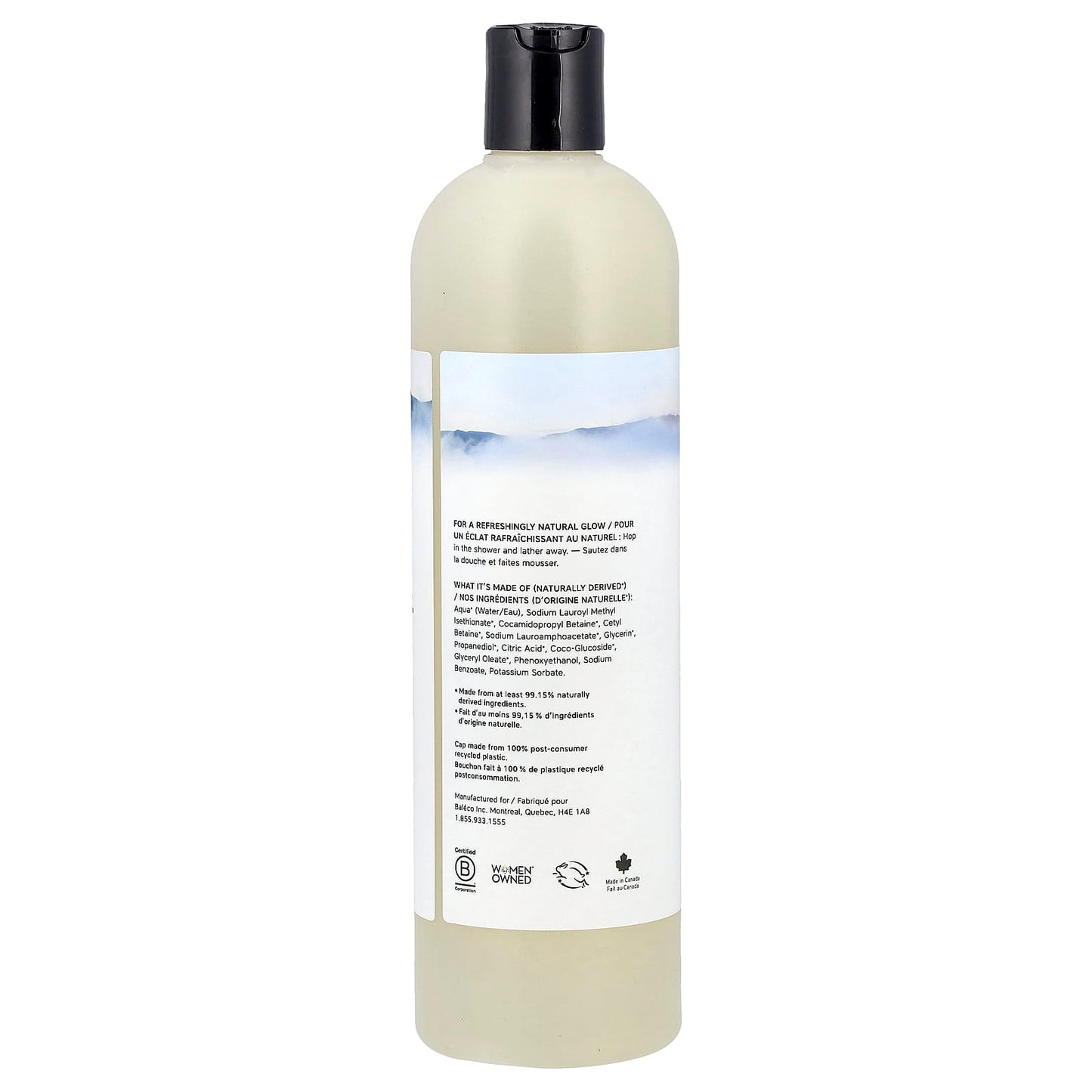 The Unscented Company, Body Soap, For All Skin Types, Fragrance Free, 16.9 fl oz (500 ml) - Image 2
