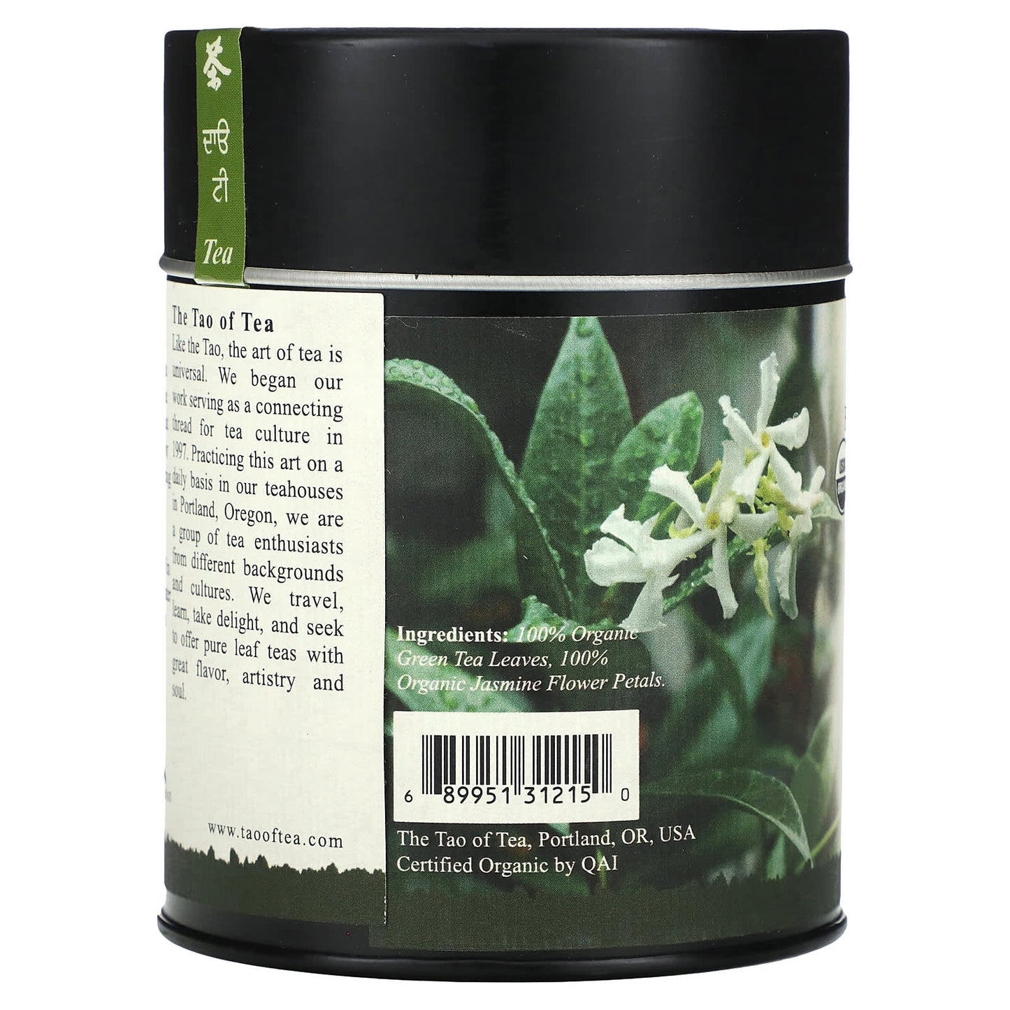 The Tao of Tea, Organic Fragrant Green Tea, Jasmine , 3.5 oz (100 g) - Image 2