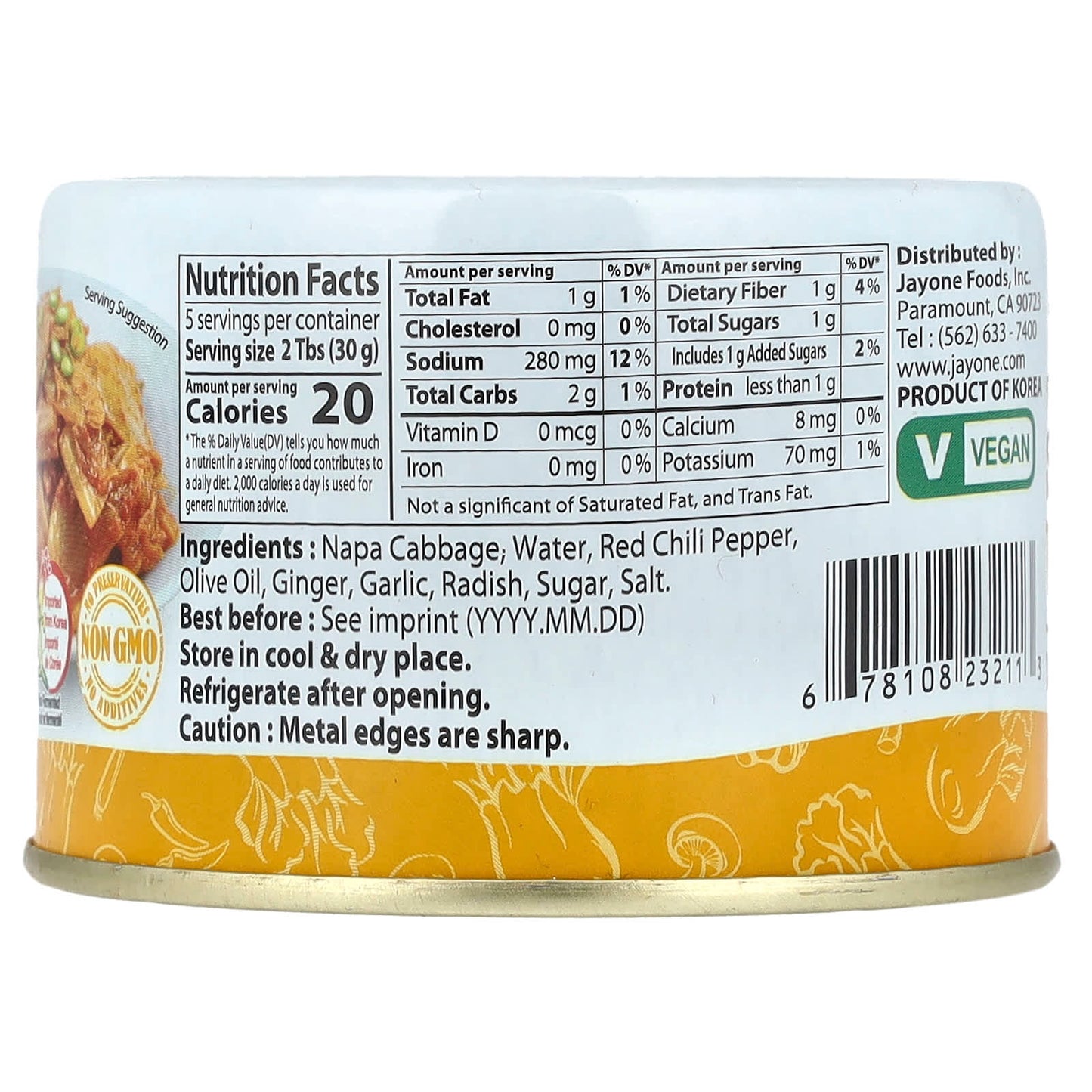 Delicious Korean-Style Stir-Fried Kimchi by Jayone, 5.64 oz - Image 2