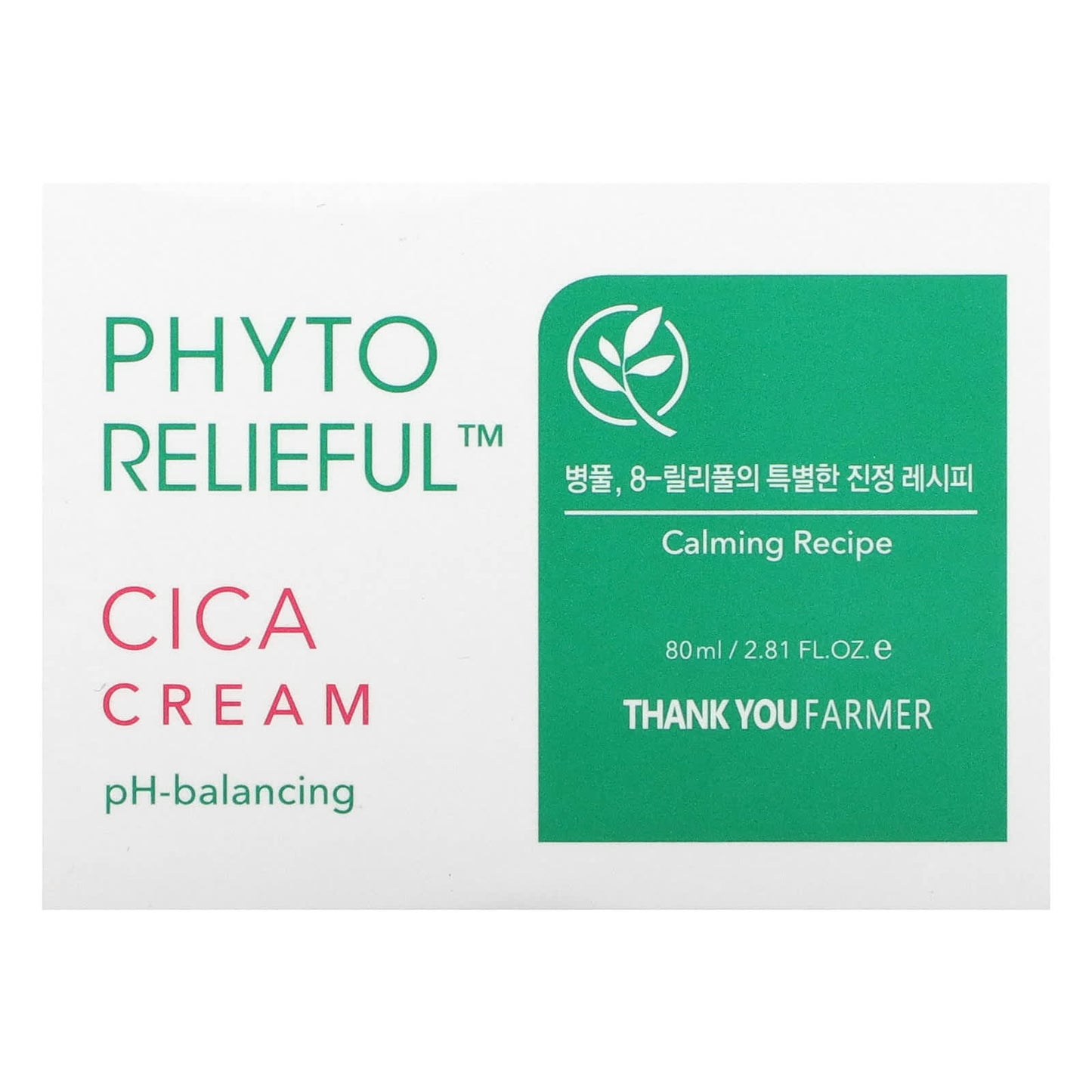 Thank You Farmer, Phyto Relieful, Cica Cream, 2.81 fl oz (80 ml) - Image 2