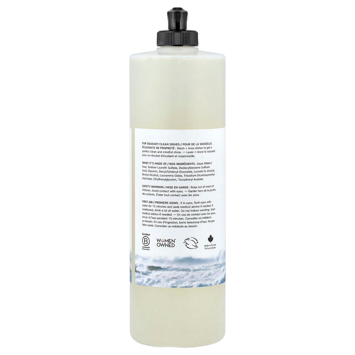 The Unscented Company, Dish Soap, Fragrance Free, 25.4 fl oz (750 ml) - Image 2