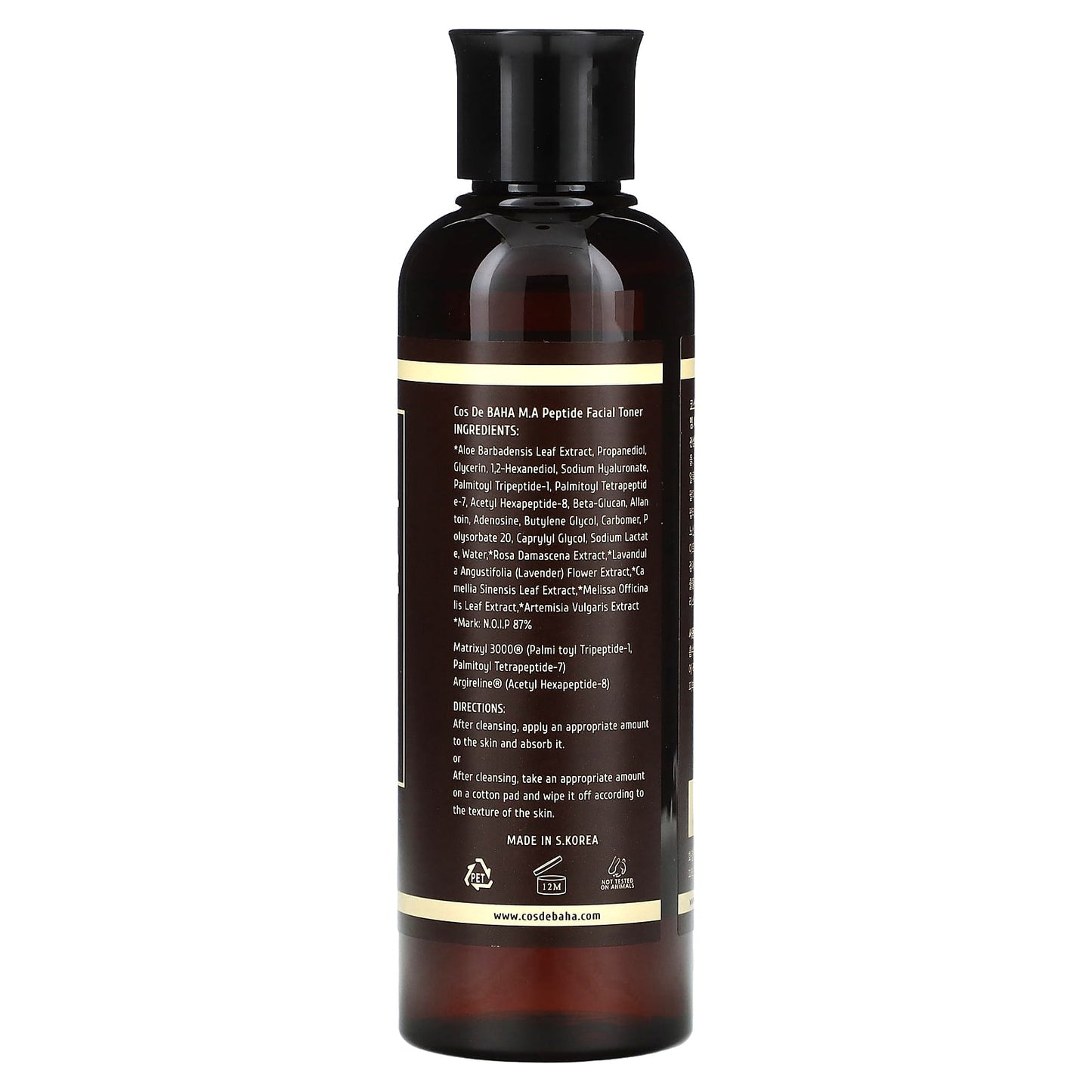 Cos De BAHA M.A Peptide Facial Toner for Hydrated Skin - 6.76 fl oz - Image 2