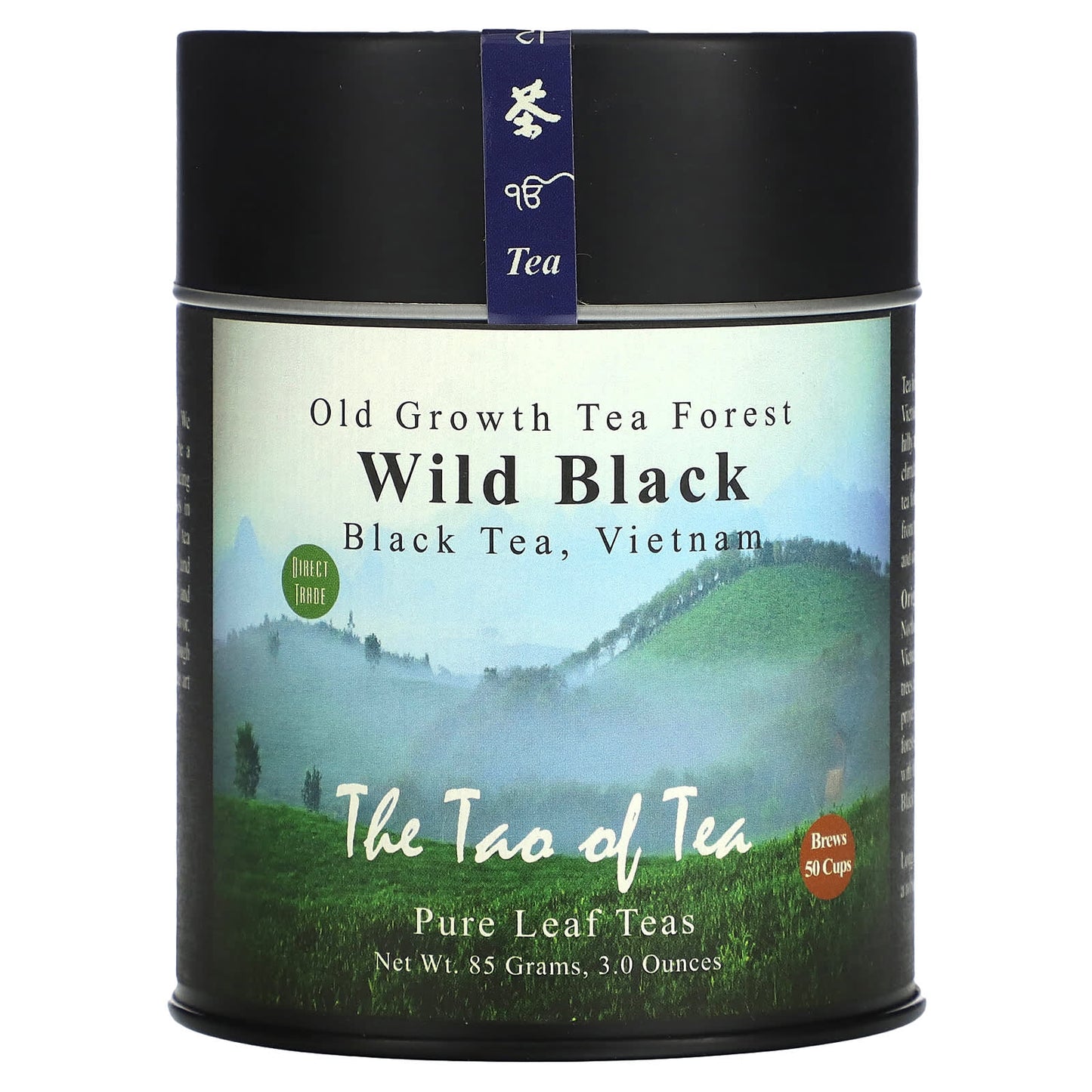 The Tao of Tea, Wild Black Tea, Vietnam, Pure Leaf Teas, 3 oz (85 g) - Image 1