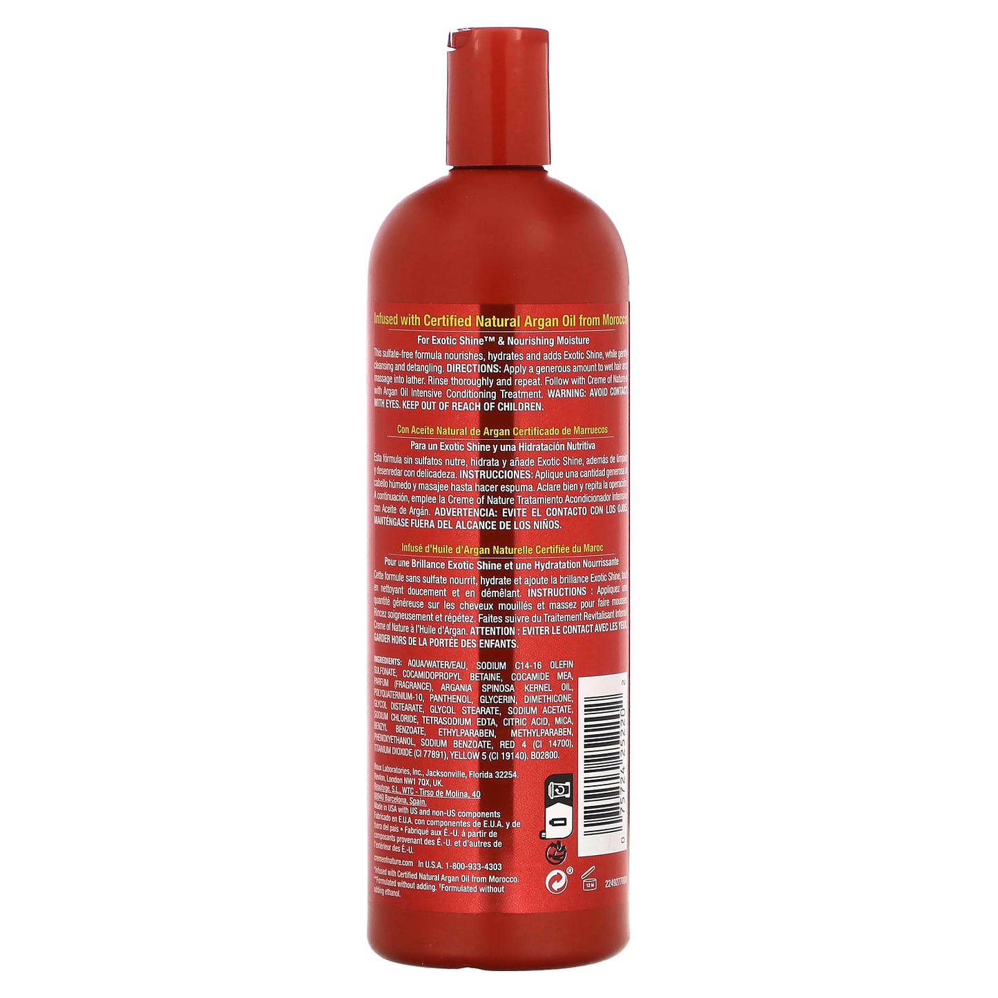 Sulfate Free Argan Oil Shampoo for Hydrated Hair - 20 fl oz - Image 2