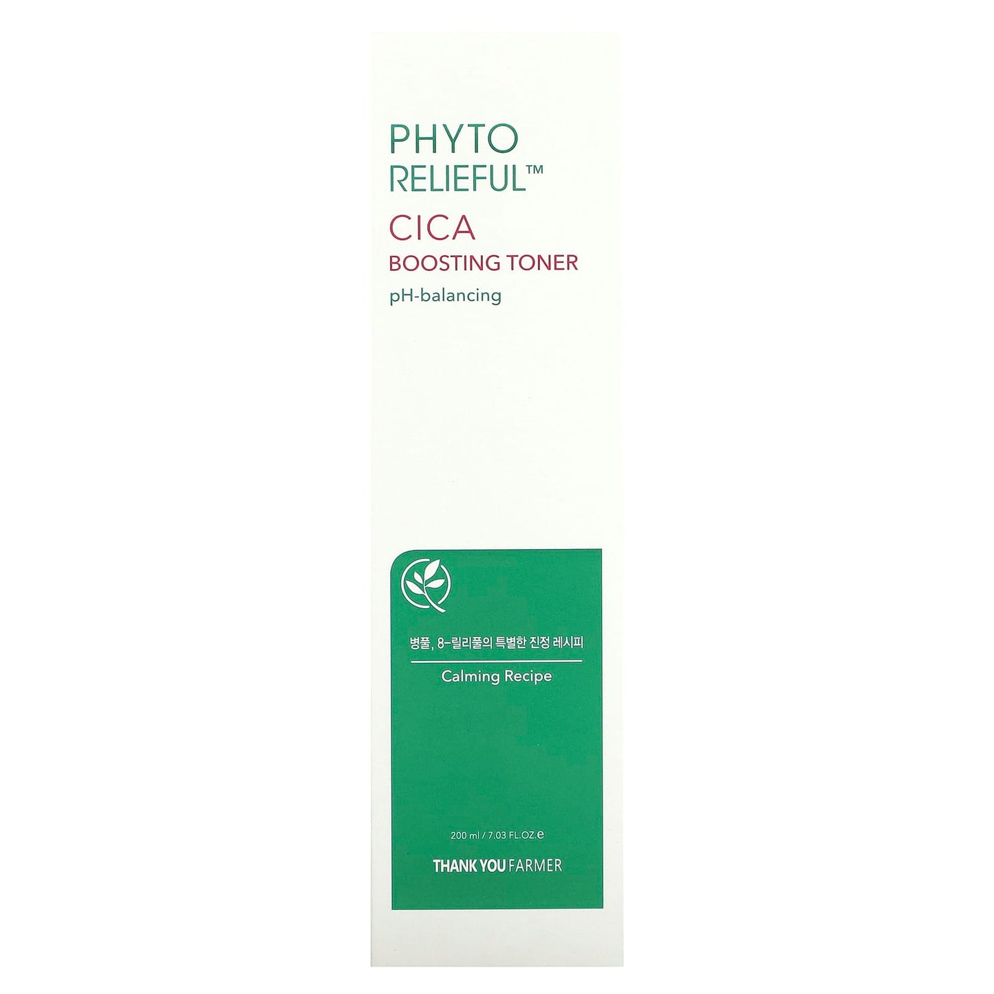 Thank You Farmer, Phyto Relieful, Cica Boosting Toner, 7.03 fl oz (200 ml) - Image 2