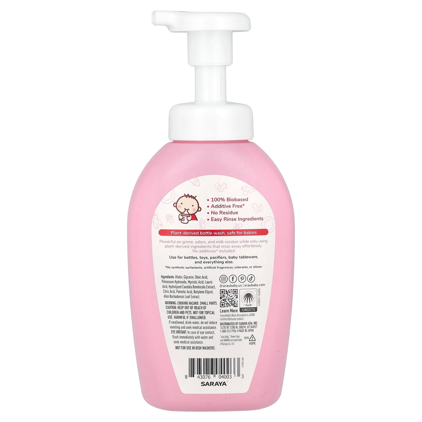 Gentle Baby Bottle Wash, Unscented, 16.09 fl oz (500 ml) | arau.baby - Image 2