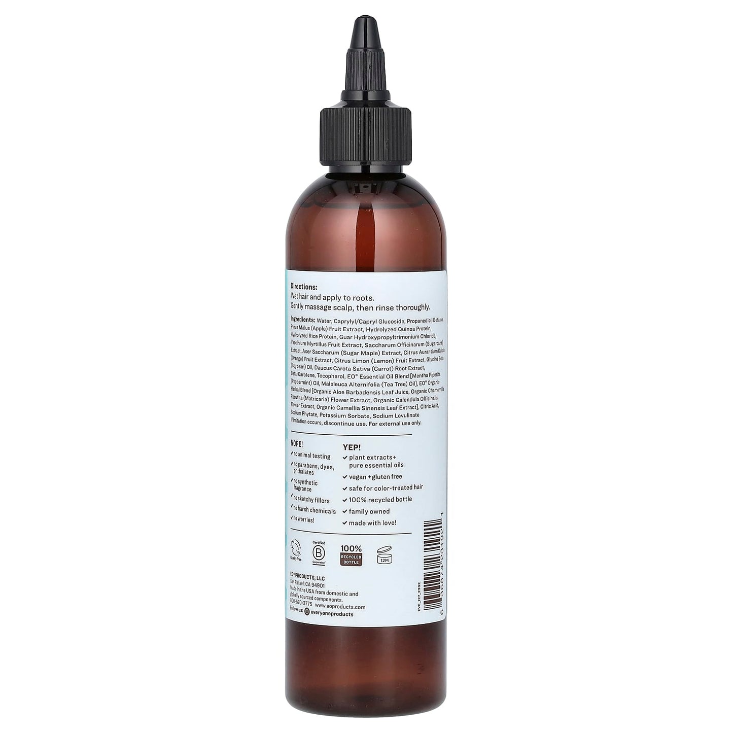 Everyone Power Rinse Clarifying Cleanser for All Hair Types - Image 2