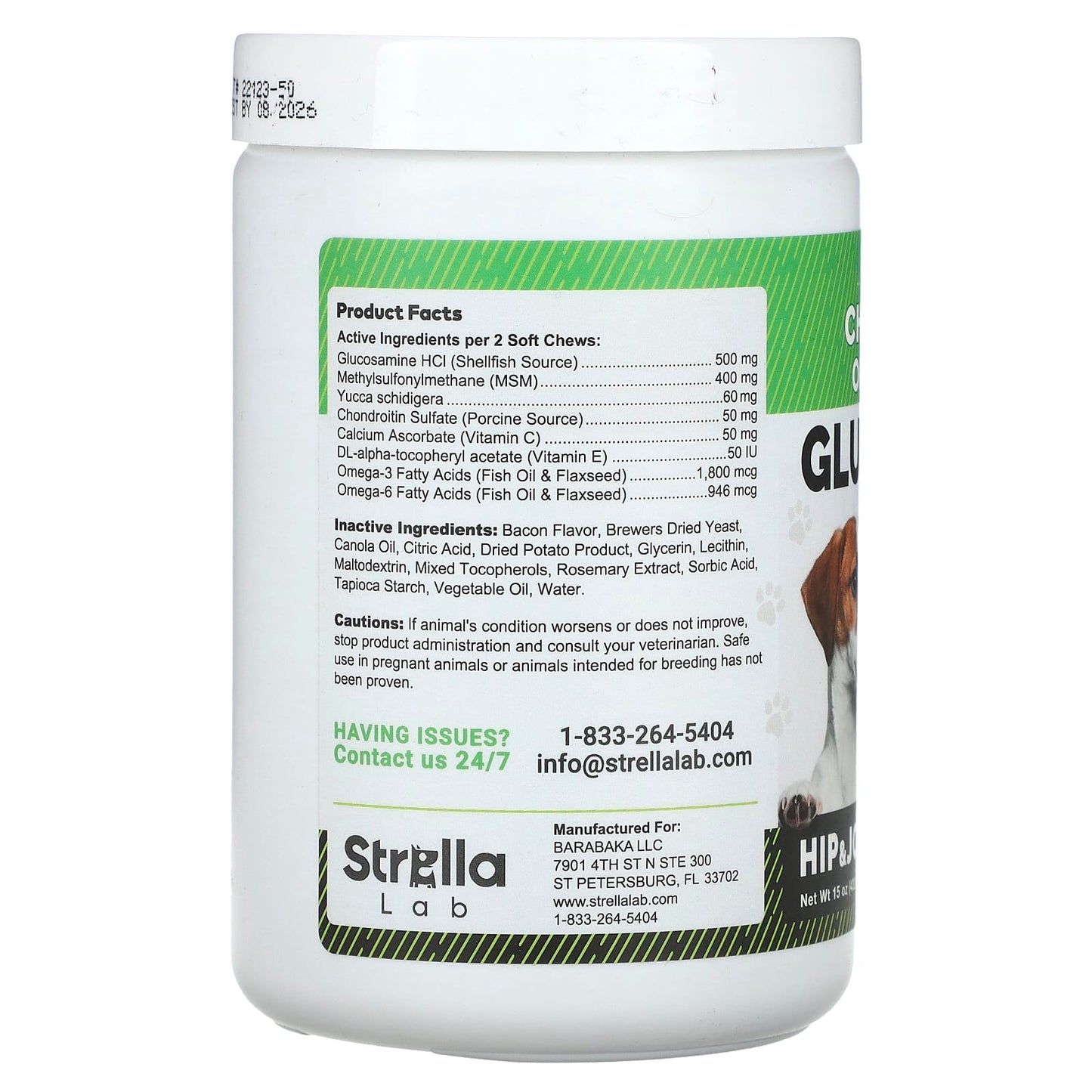 StrellaLab, Glucosamine Chews, For Dogs and Cats, Bacon, 180 Soft Chews, 15 oz (432 g) - Image 2