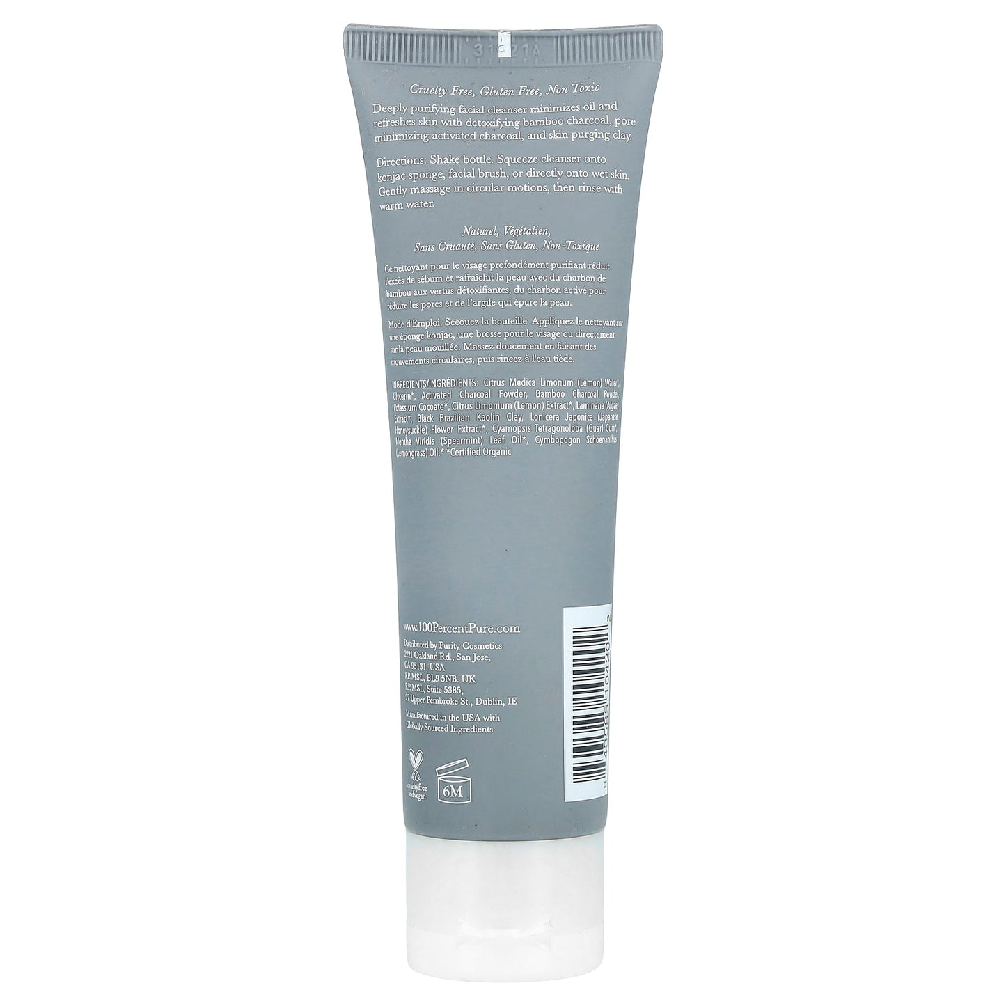 100% Pure, Charcoal Clay Cleanser, 2.7 fl oz (80 ml)