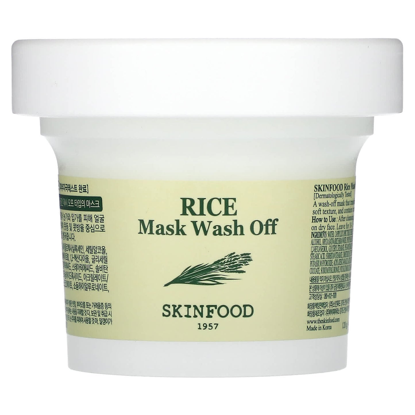 SKINFOOD, Rice Beauty Mask Wash Off, 4.23 oz (120 g) - Image 1