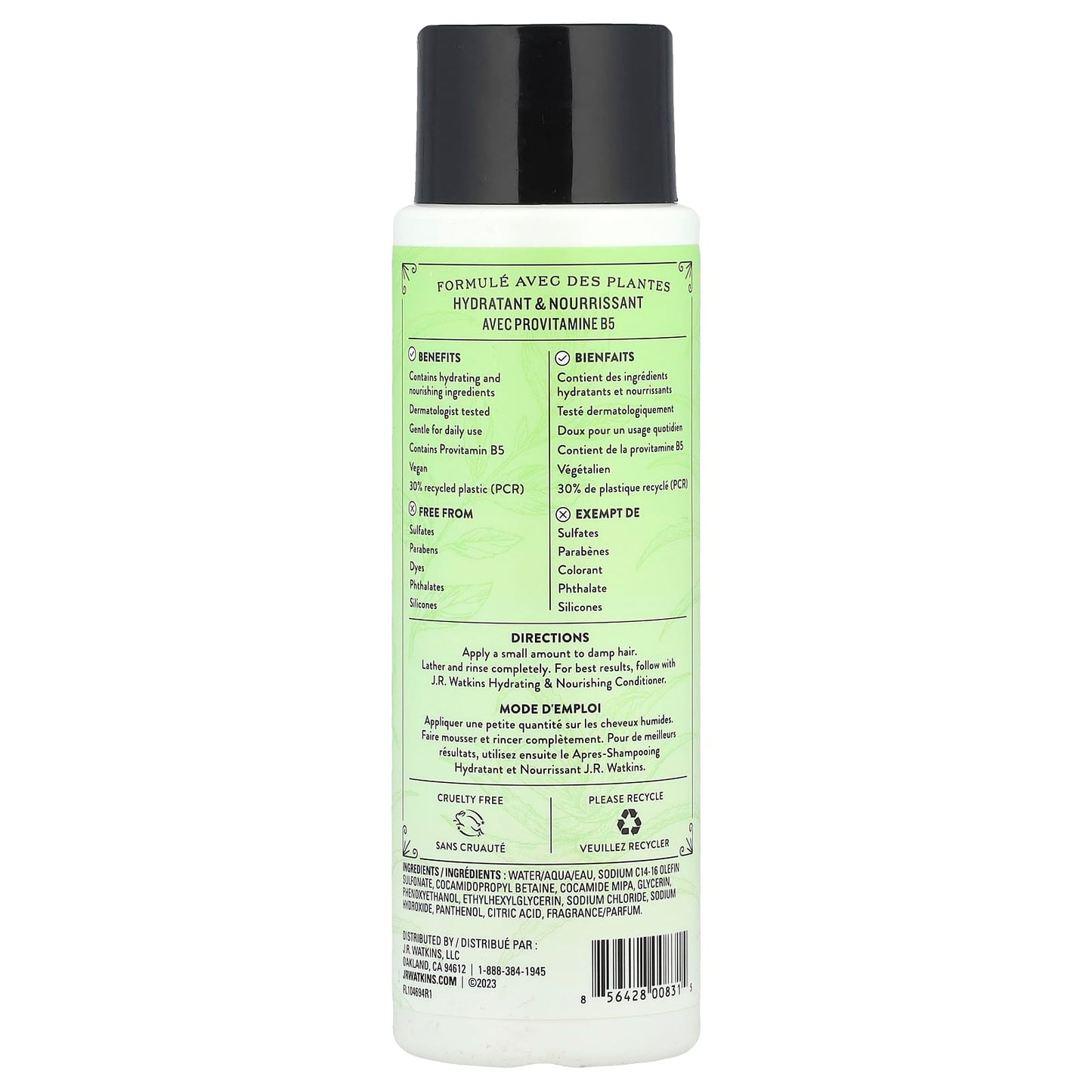 J.R. Watkins Aloe & Green Tea Shampoo 12oz - Sulfate Free & Cruelty Free - Image 2