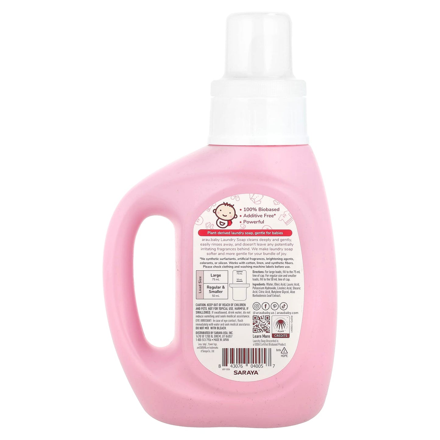 Gentle Laundry Soap for Babies by arau.baby, 27 fl oz (800 ml) - Image 2
