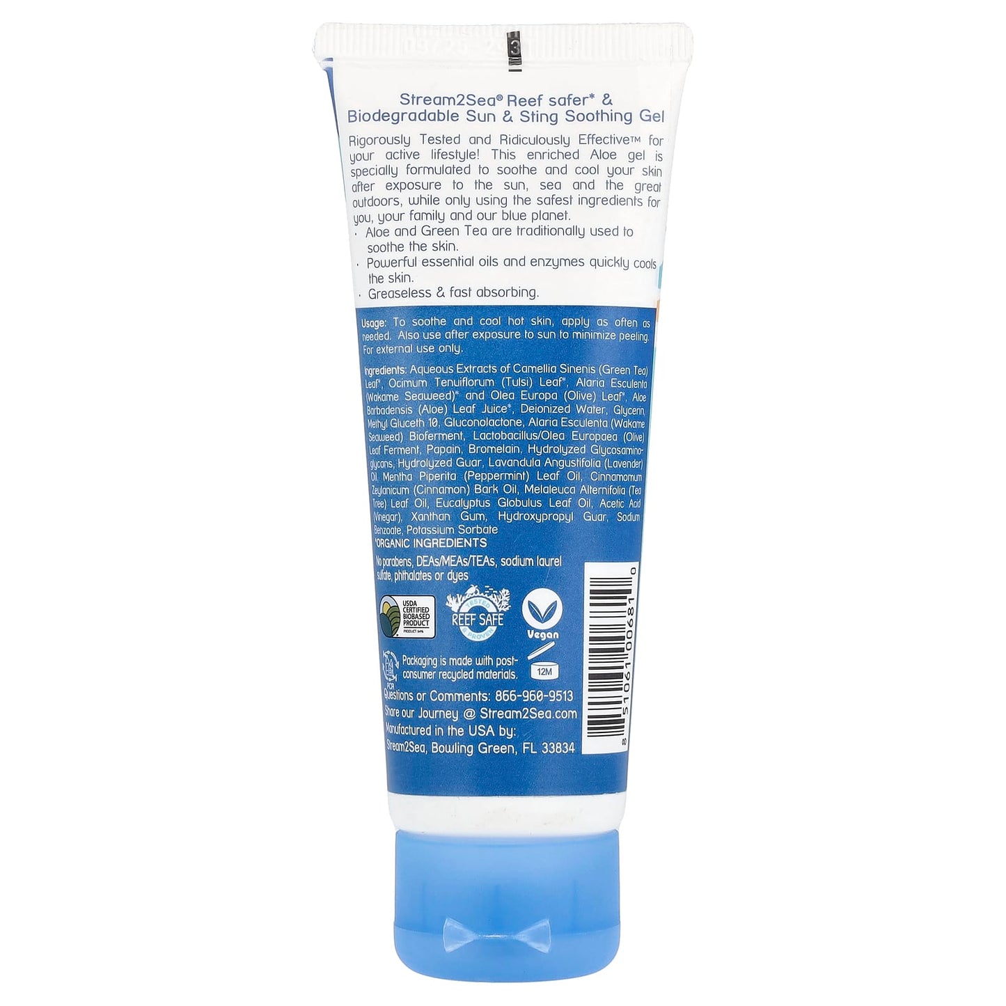 Stream2Sea, Sun & Sting Soothing Gel, 2.5 fl oz (75 ml) - Image 2