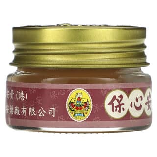 Po Sum On Pain Relief Balm for Muscle & Joint Pain - 0.35 oz (10g)