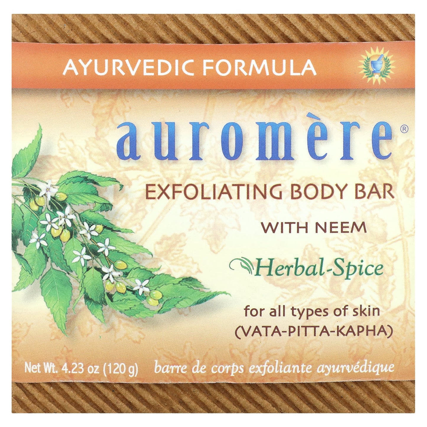 Exfoliating Neem Body Soap Bar by Auromere - Natural & Vegan - Image 1