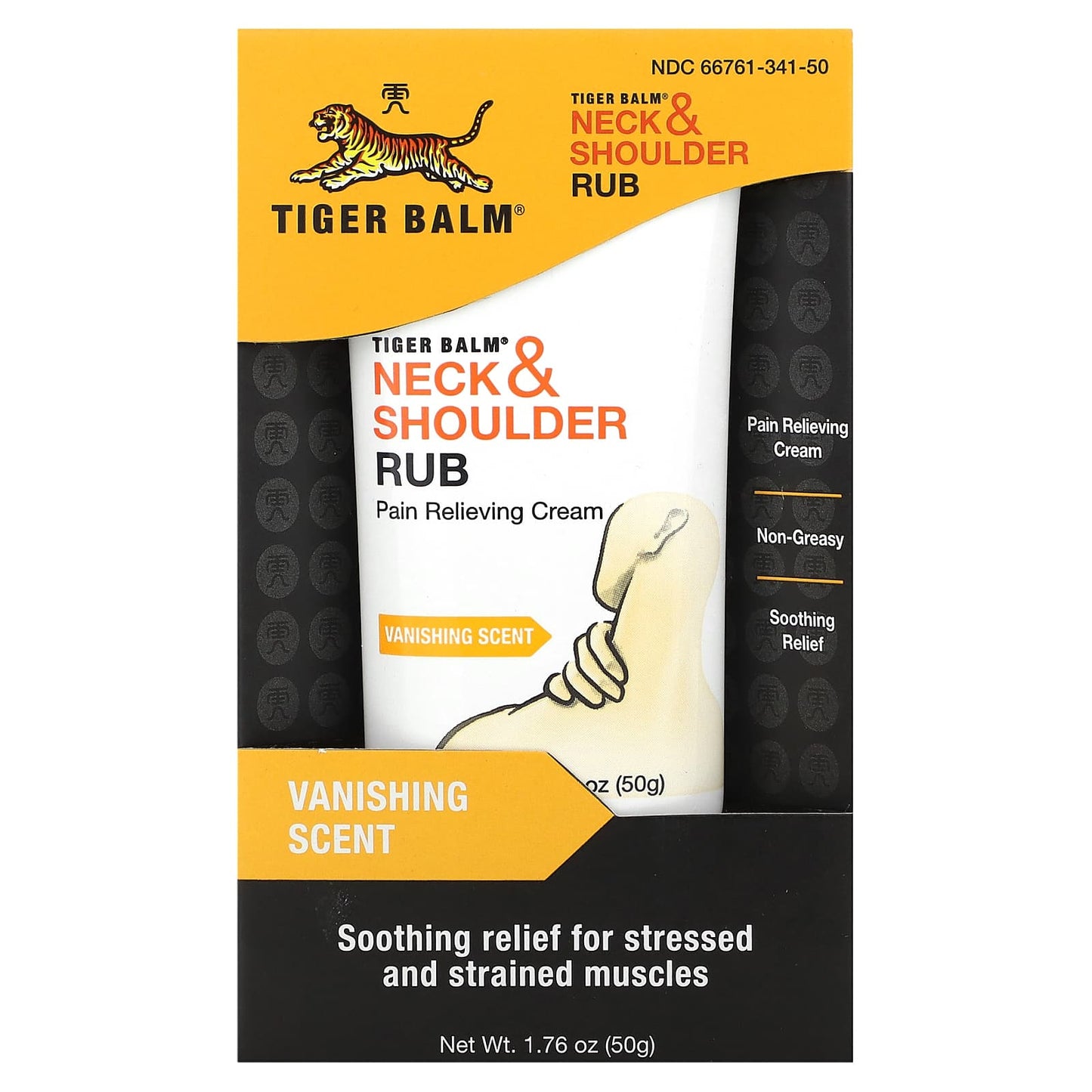 Tiger Balm, Neck & Shoulder Rub, Pain Relieving Cream, Vanishing Scent, 1.76 oz (50 g) - Image 2