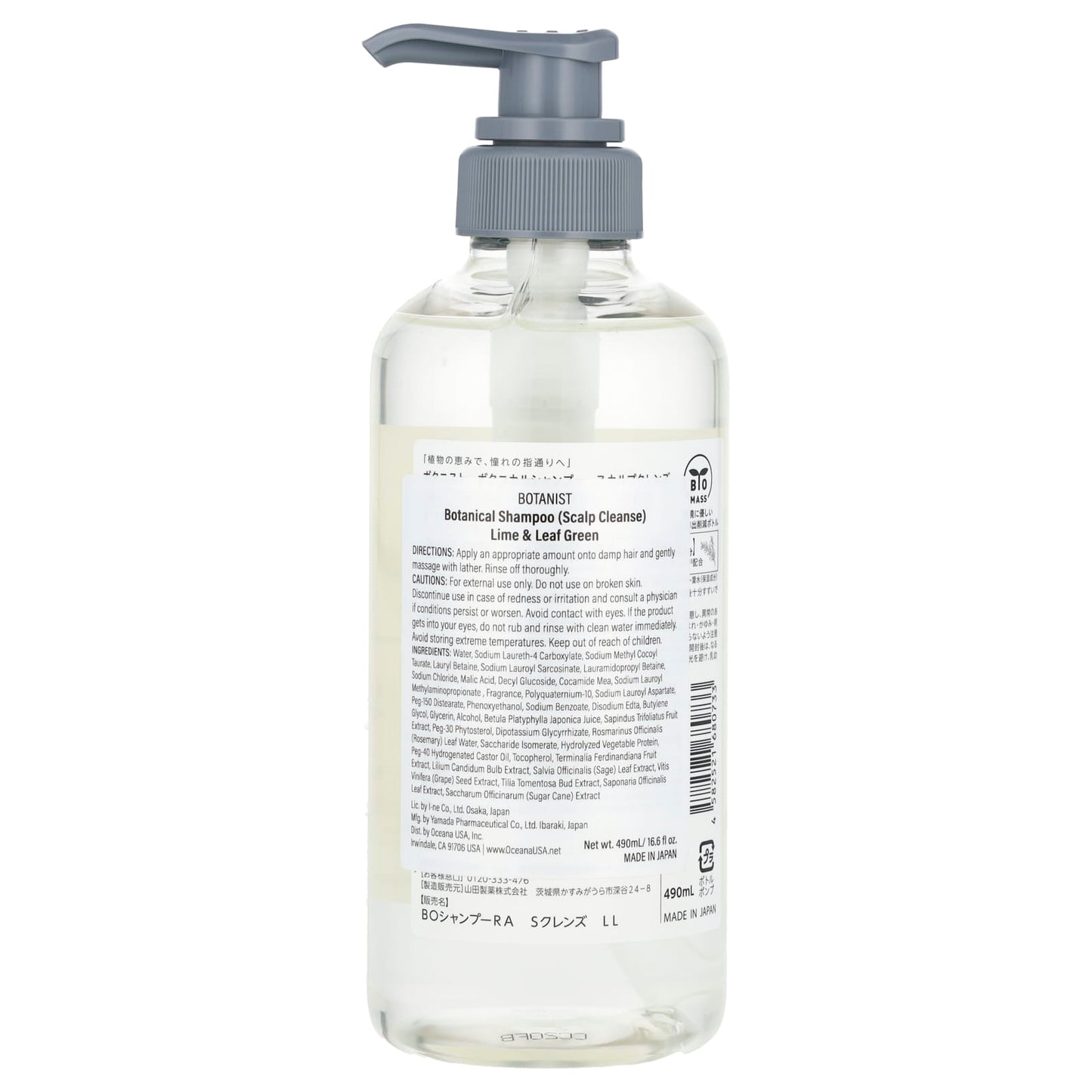 Botanist Lime & Leaf Green Scalp Cleanse Shampoo 16.5 fl oz - Image 2