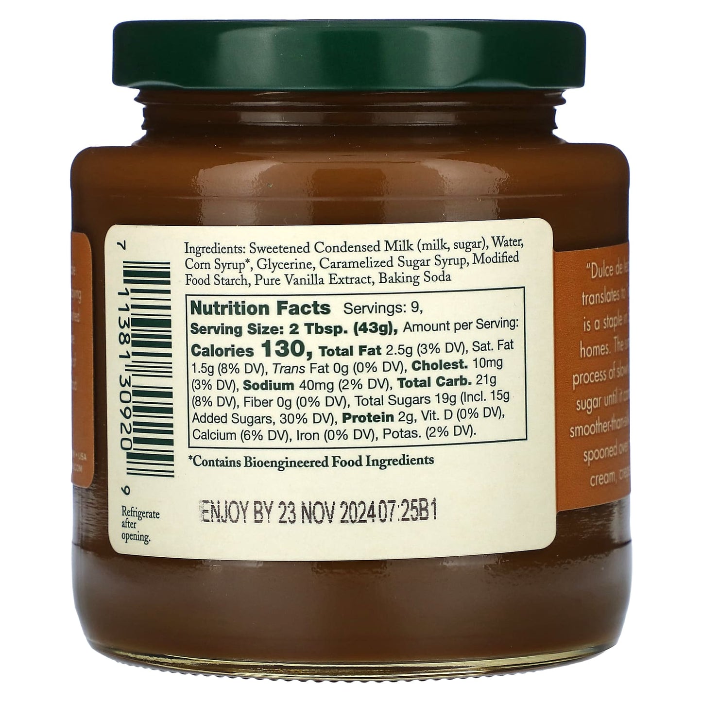 Stonewall Kitchen, Dulce de Leche Sauce, 13 oz (369 g) - Image 2