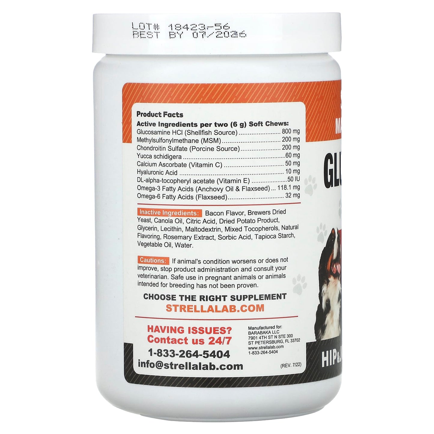 StrellaLab, Max Strength Glucosamine Chews, For Dogs, Senior Advanced, 120 Soft Chews 12.6 oz (360 g) - Image 2