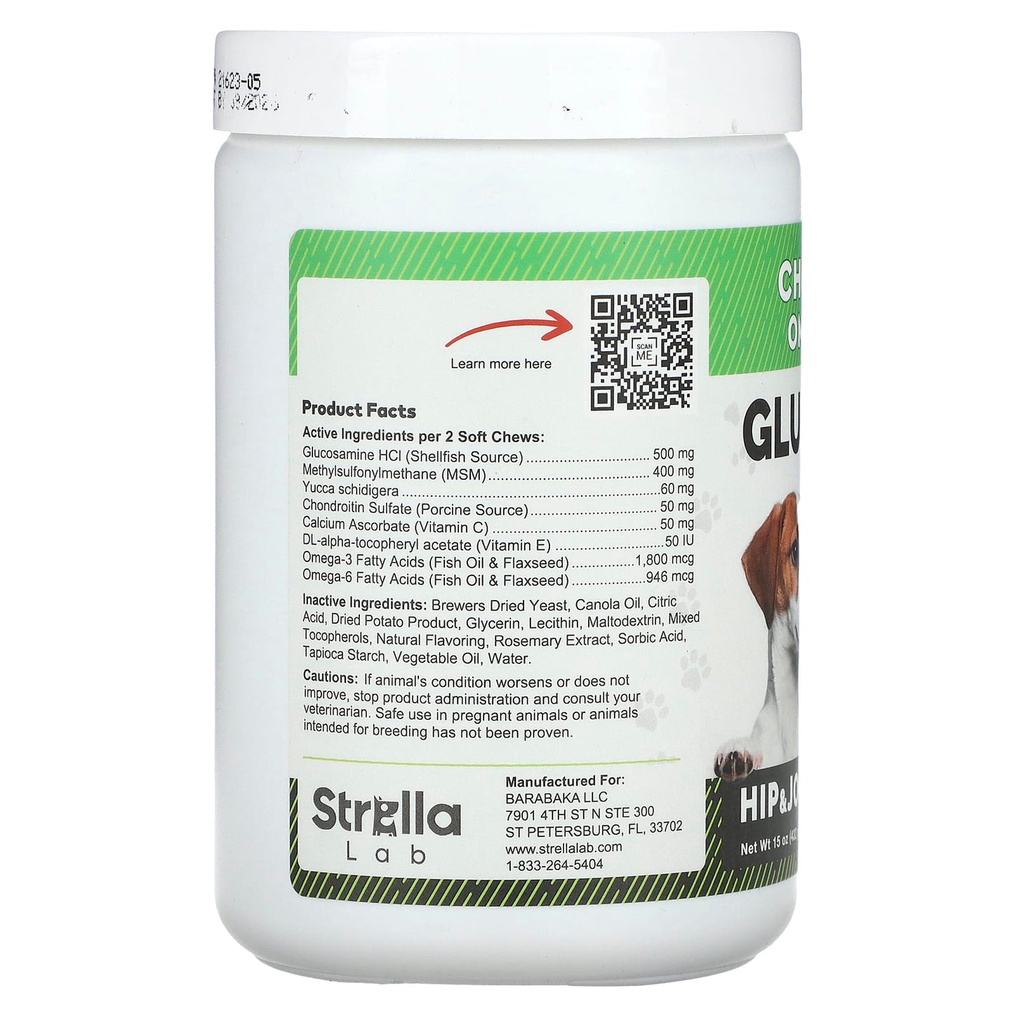 StrellaLab, Glucosamine Chews, For Dogs & Cats, 180 Soft Chews, 15 oz (432 g) - Image 2