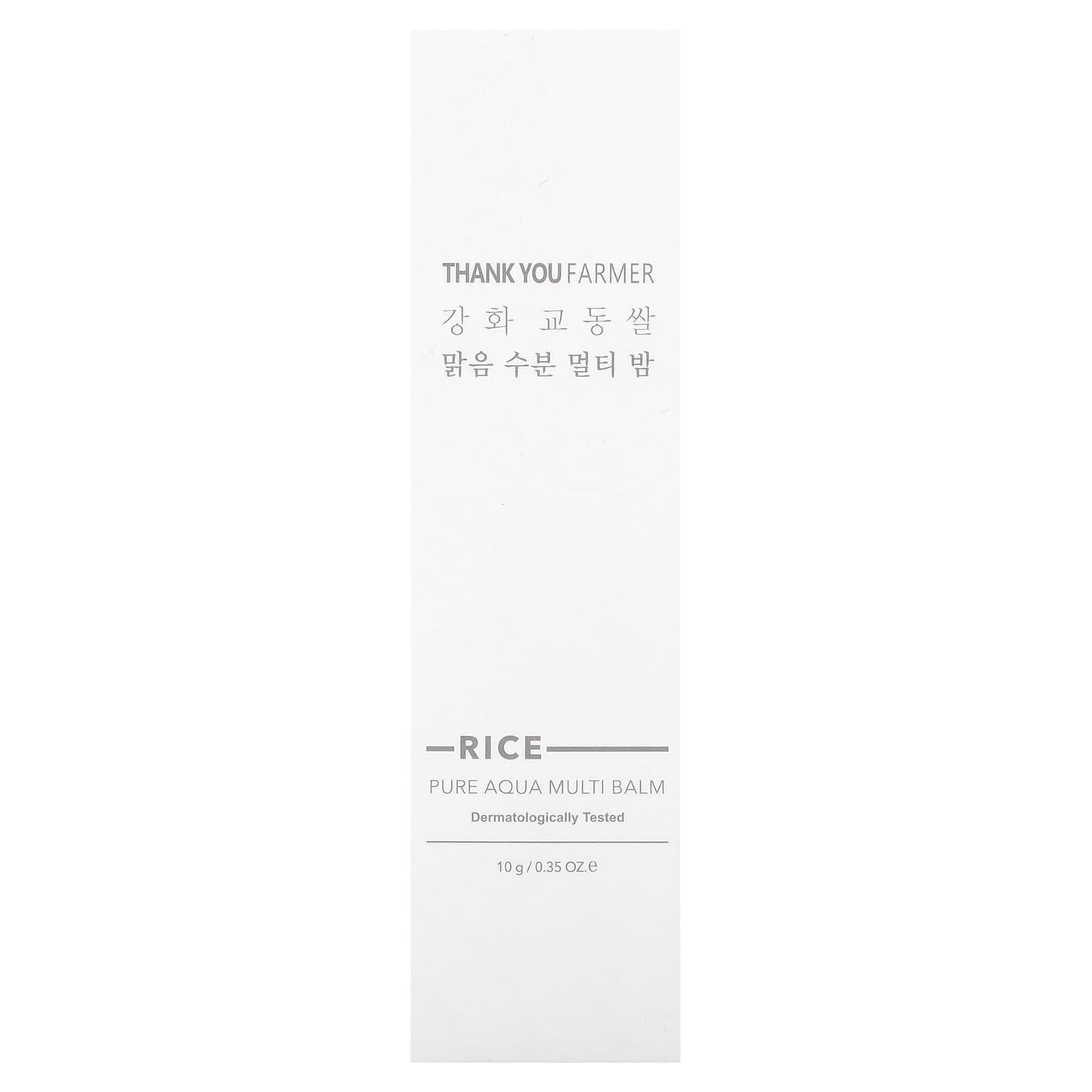 Thank You Farmer, Rice, Pure Aqua Multi Balm, 0.35 oz (10 g) - Image 2