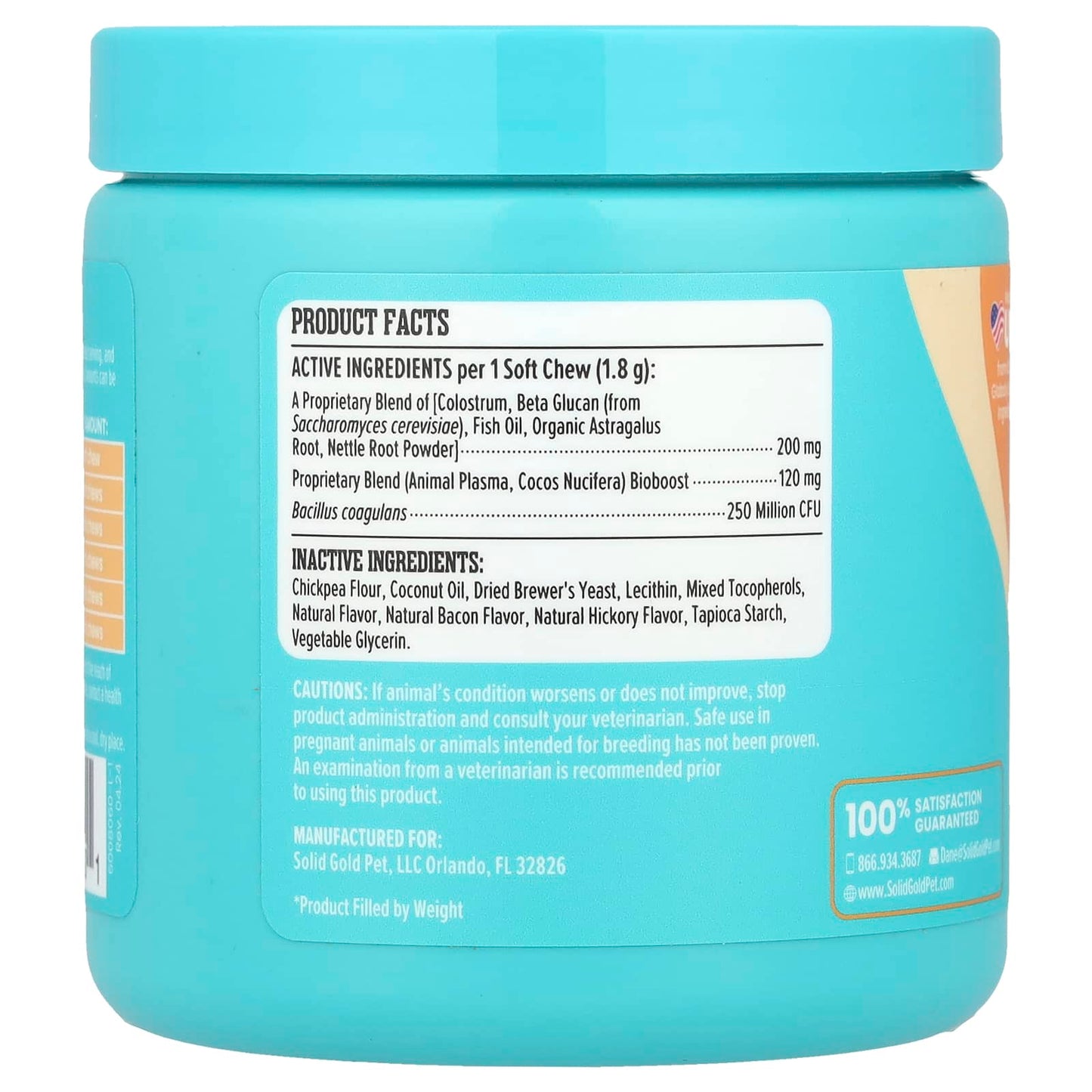 Solid Gold, Pet Pal-Lergy Pro™, Allergy Support Supplement, For Dogs, Smoked Bacon, 60 Soft Chews, 3.8 oz (108 g) - Image 2