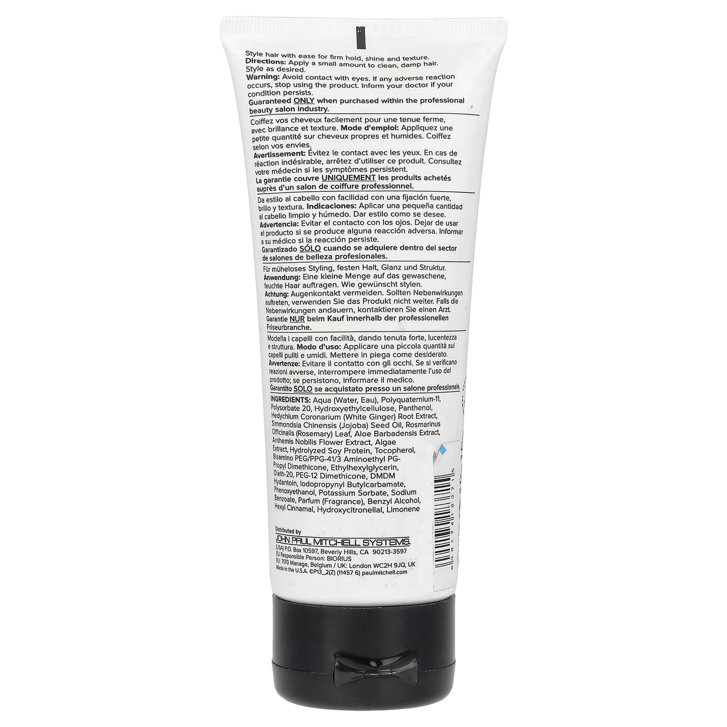 Paul Mitchell, Firm Style, Super Clean Sculpting Gel®, 6.8 fl oz (200 ml) - Image 2