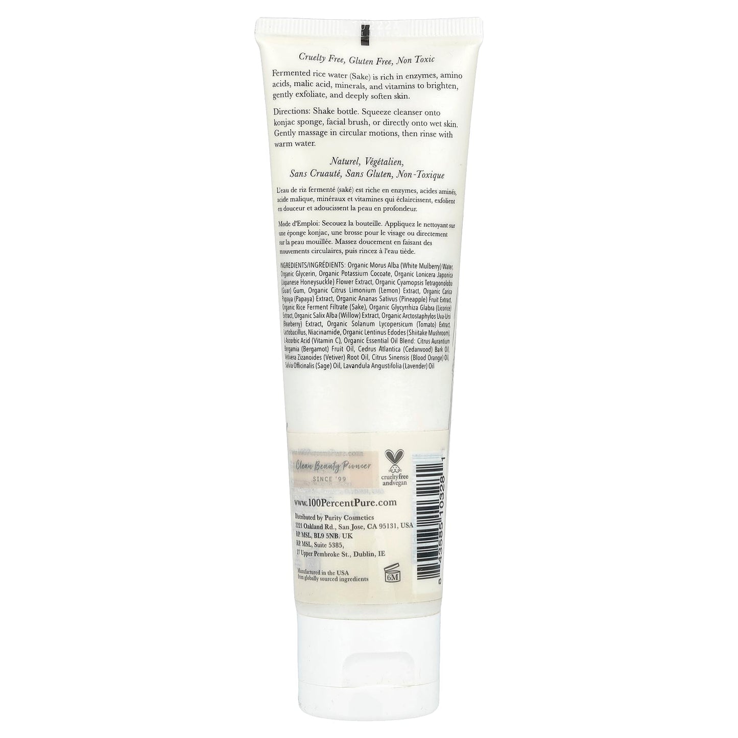 Fermented Rice Water Cleanser for Glowing Skin - 100% Pure - Image 2