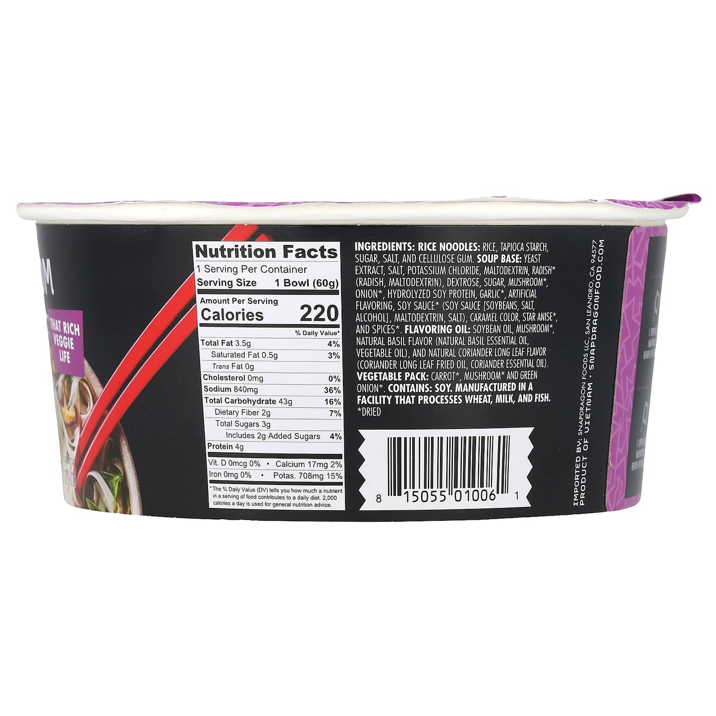 Snapdragon Foods, Mushroom Pho, 2.1 oz (60 g) - Image 2