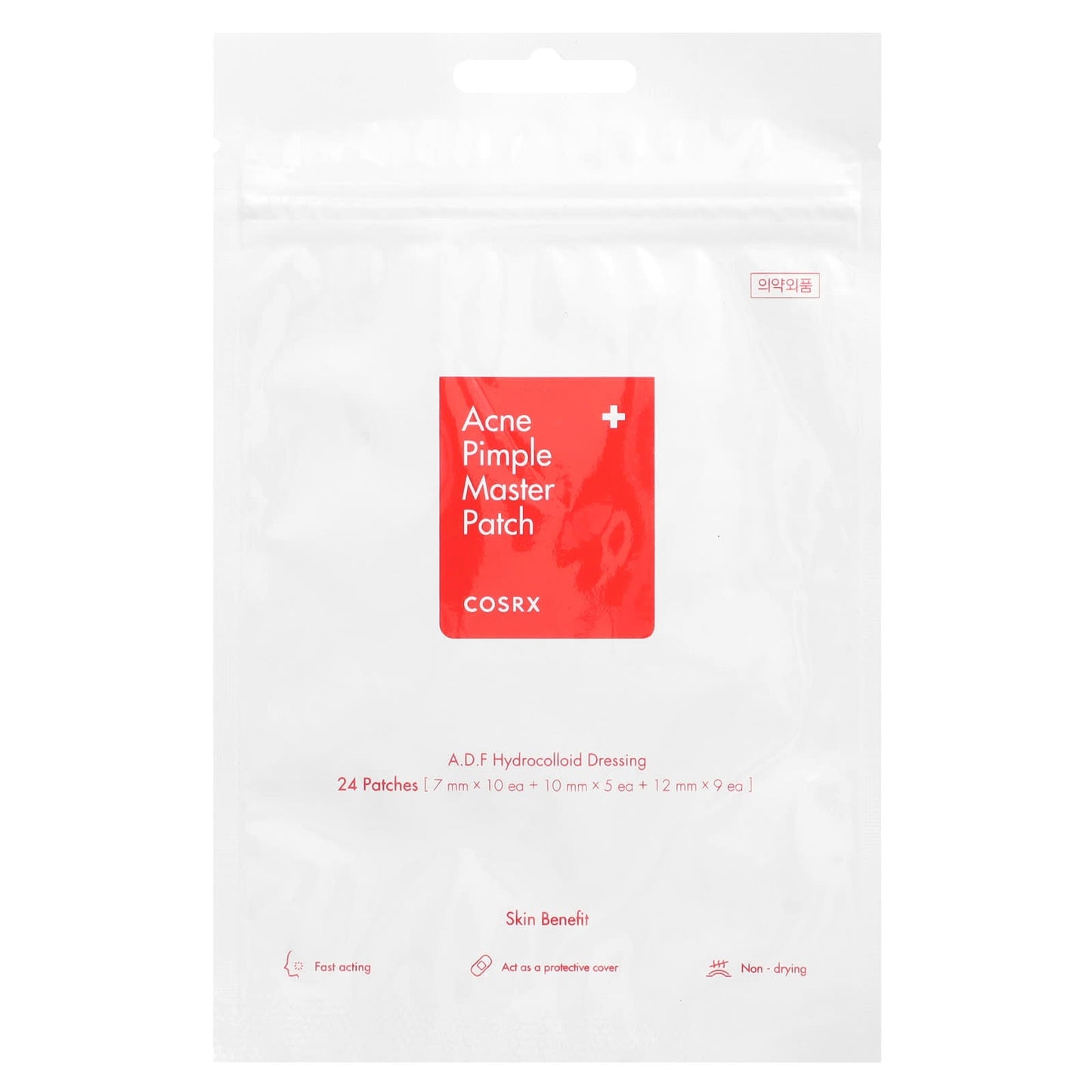 CosRx Acne Pimple Master Patches - Fast Acting Hydrocolloid Skincare - Image 1