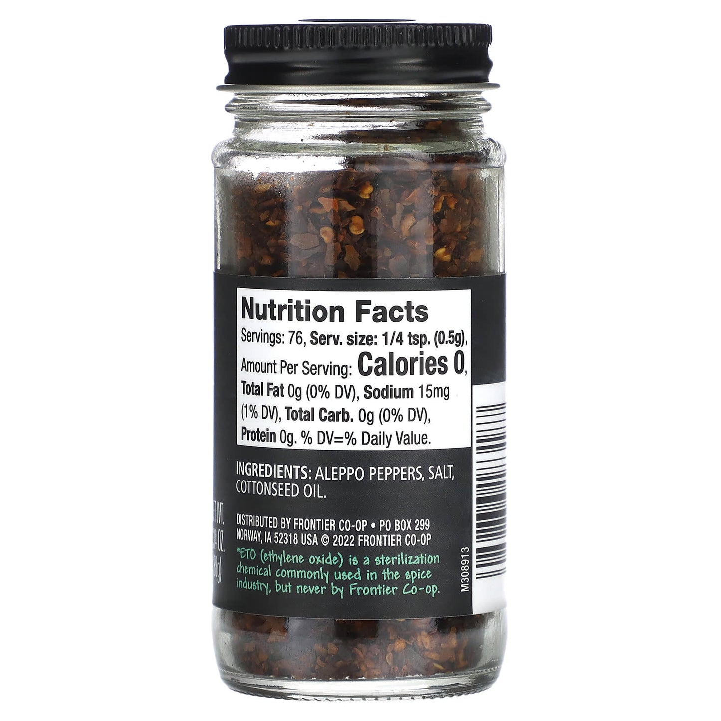 Deep Red Aleppo Chili Pepper - Fruity, Savory Flavor Enhancer - Image 2