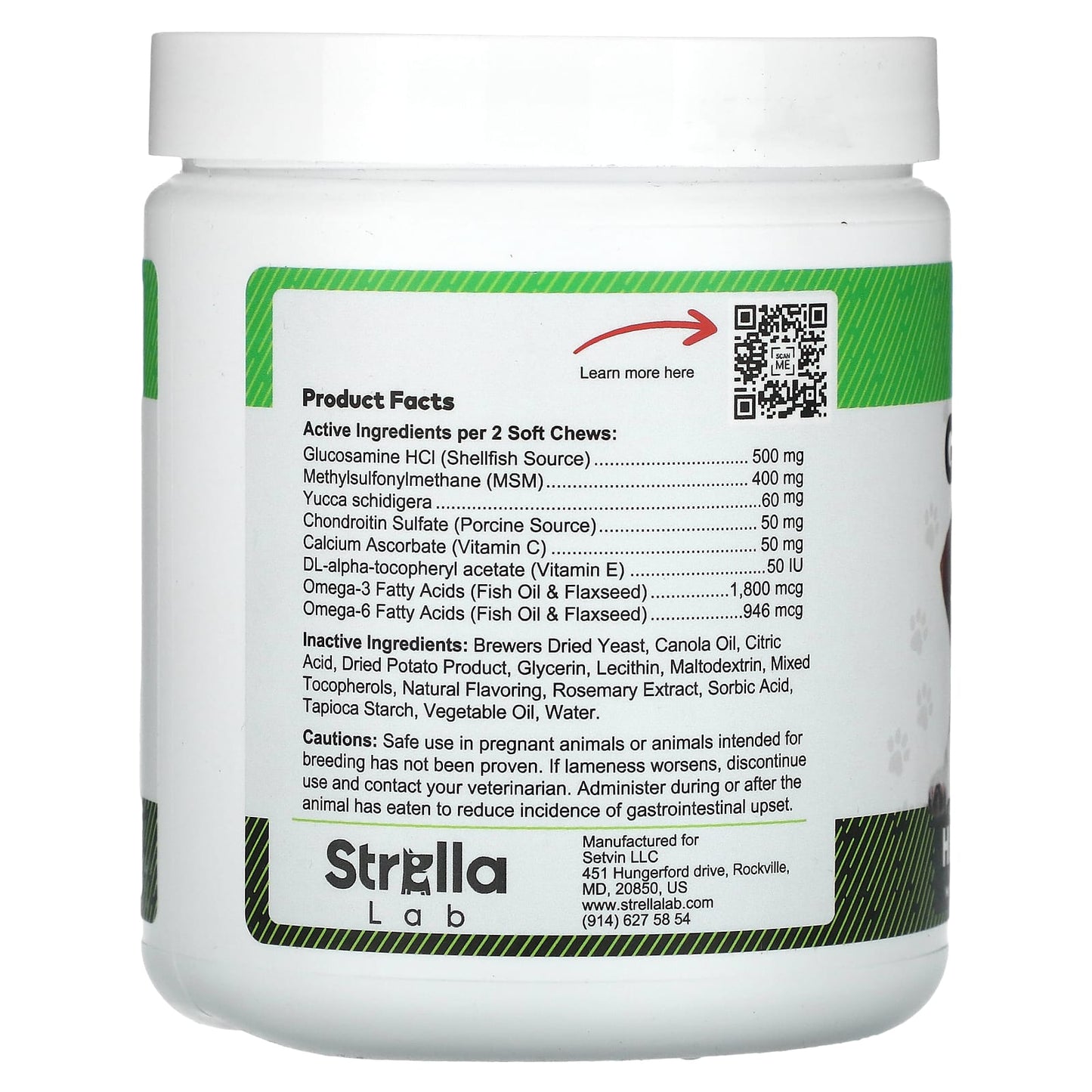 StrellaLab, Glucosamine Chews, For Dogs and Cats, 120 Soft Chews, 10.1 oz (288 g) - Image 2