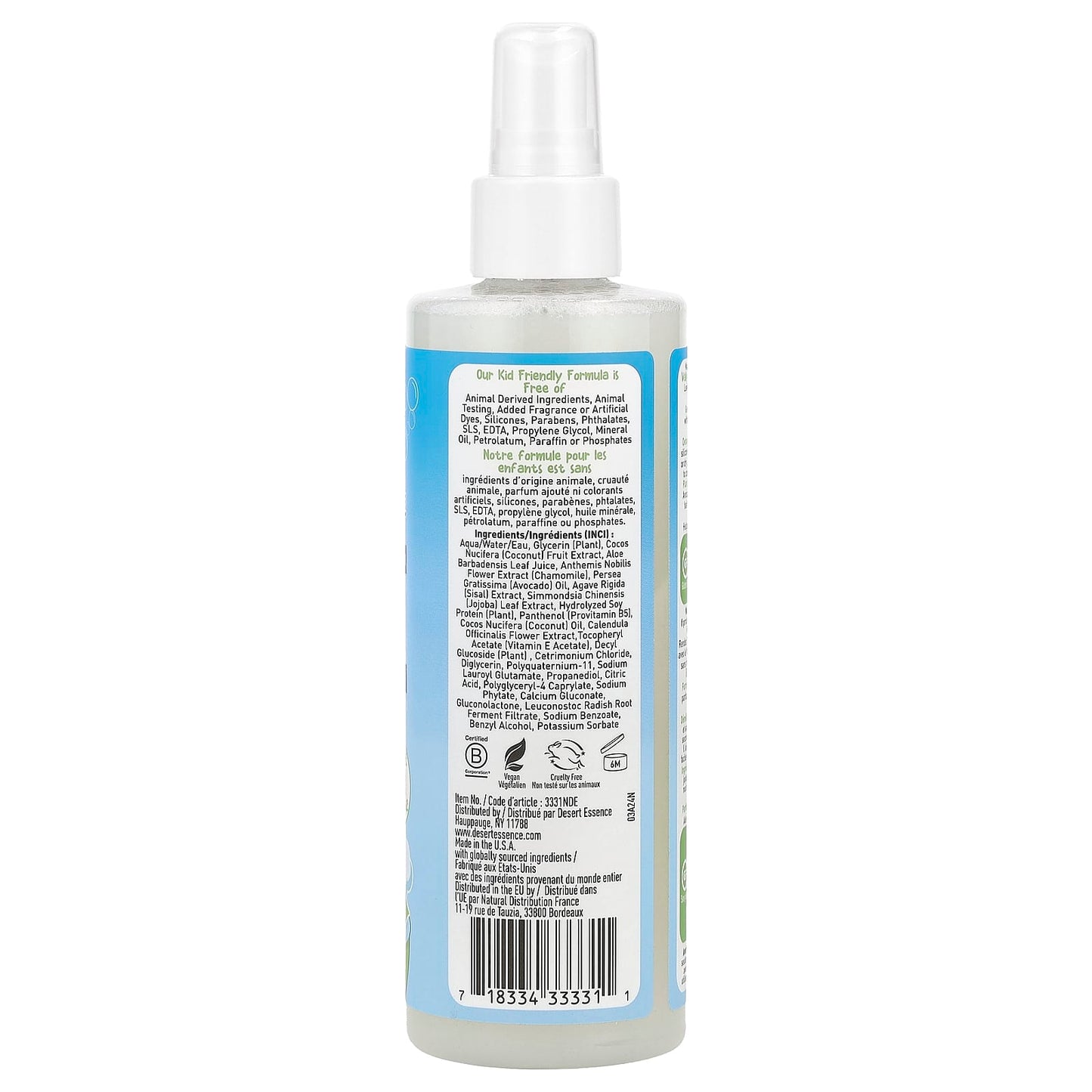 Desert Essence Fragrance-Free Kids Hair Detangler Spray 8oz - Image 2