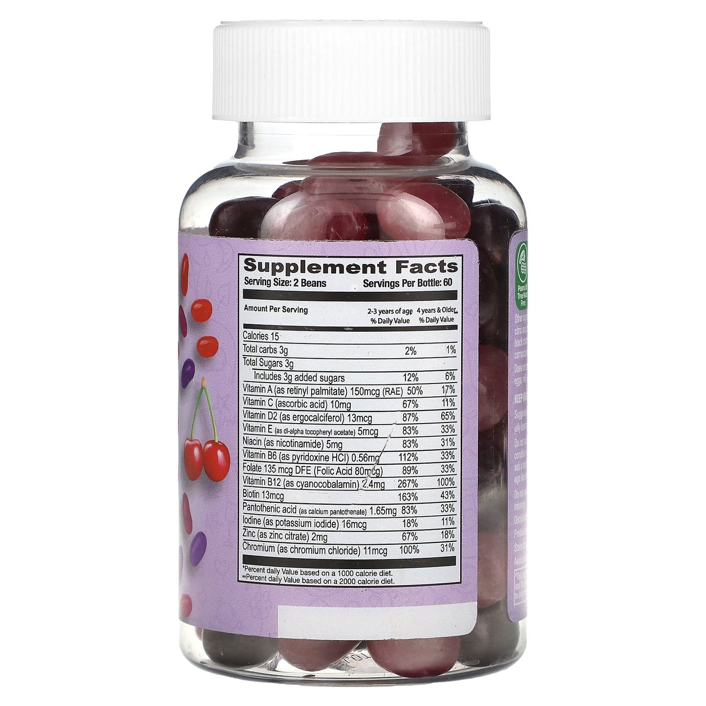 Human Beanz Berry Blast Kids Multivitamin Jelly Beans, 120 Count - Image 2