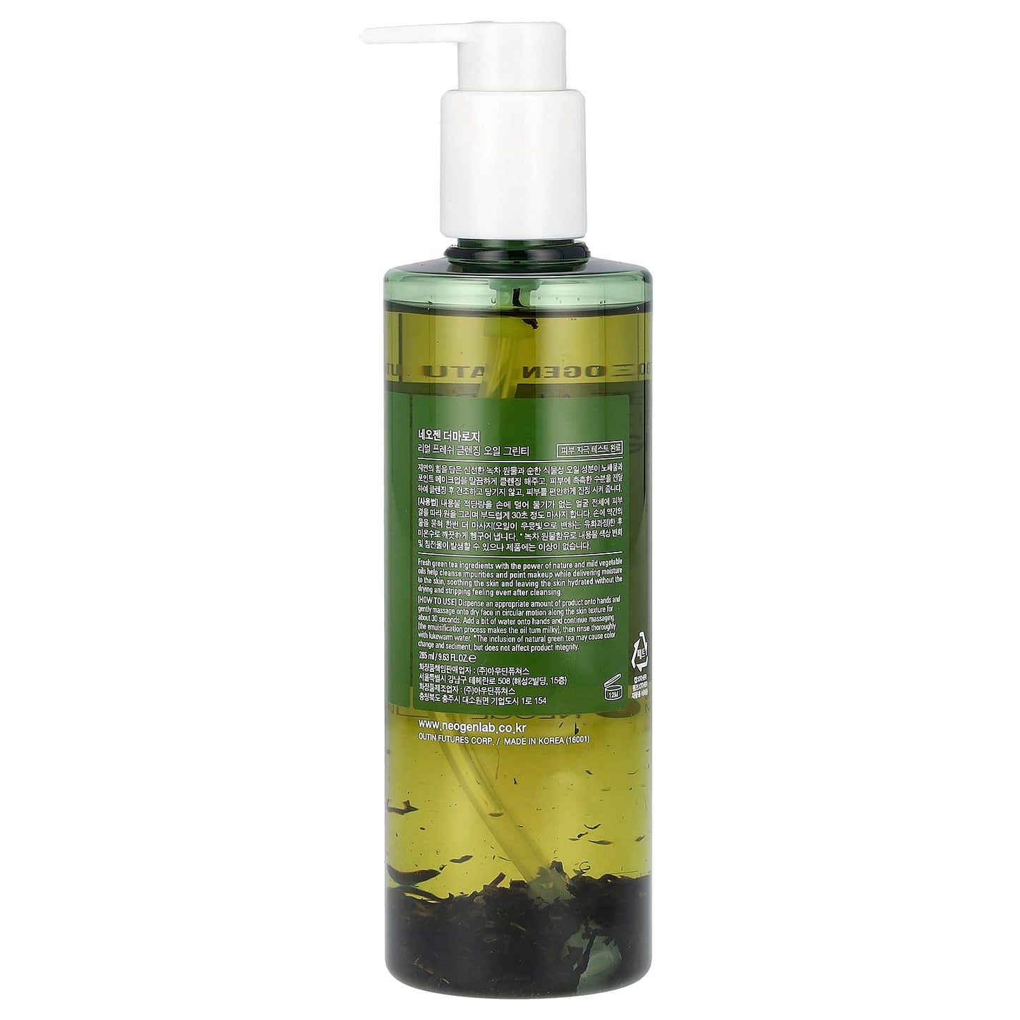 Neogen, Real Fresh Cleansing Oil, Green Tea, 9.63 fl oz (285 ml) - Image 2