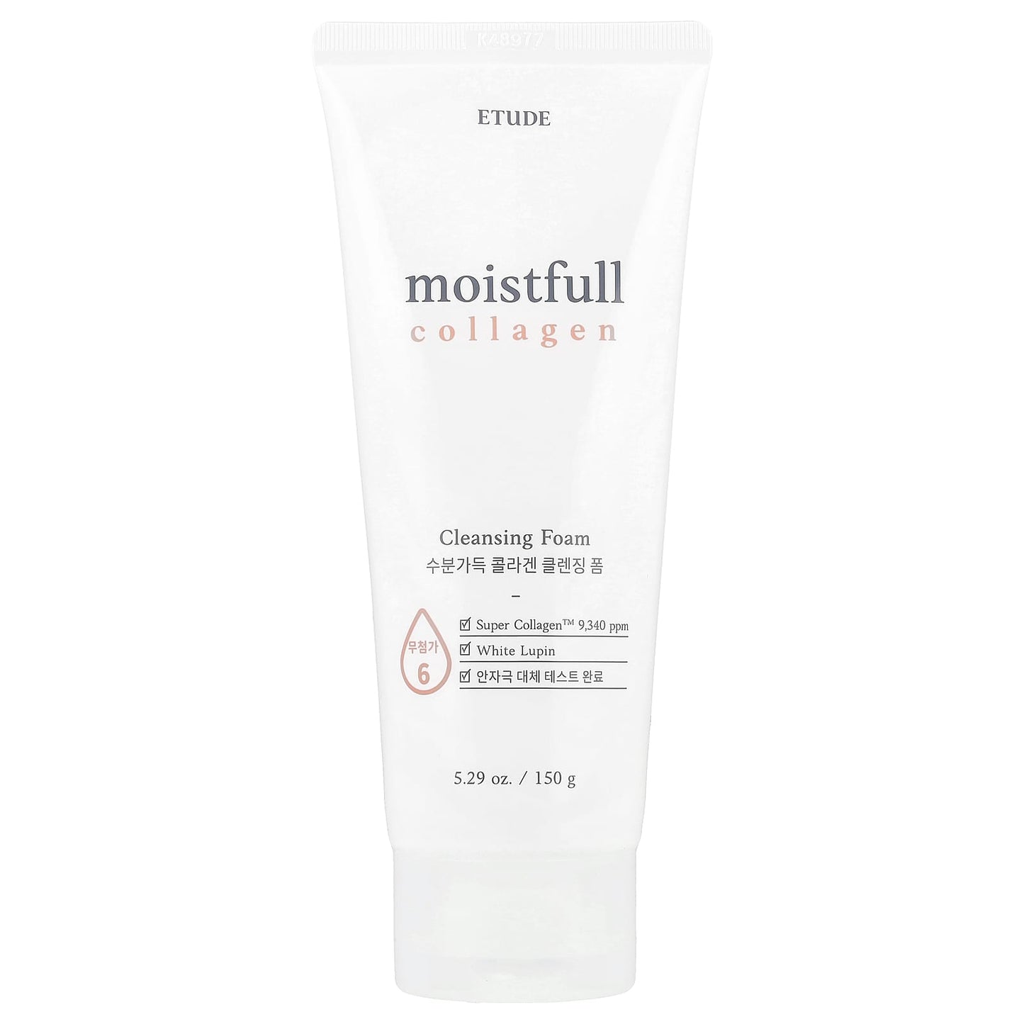 Moisturizing Collagen Cleansing Foam by Etude for Soft, Hydrated Skin - Image 1