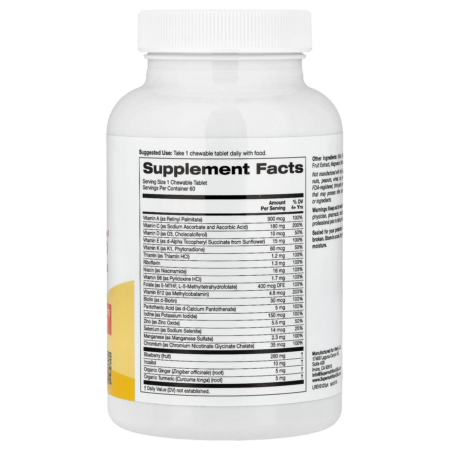 Super Nutrition, Simply One®, Perfect Kid's® Multivitamin with B12, Blueberry, Spices, Vitamin A, and Folate, 60 Chewable Tablets