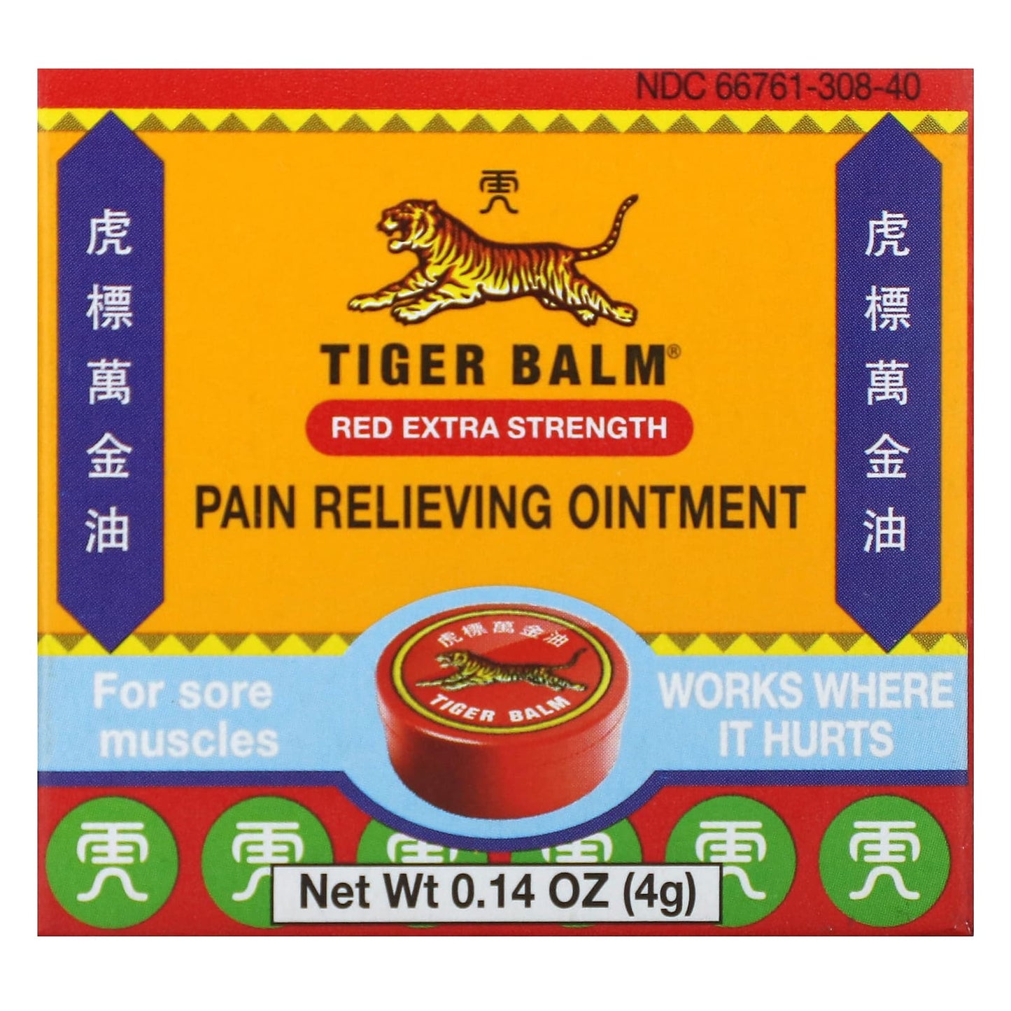 Tiger Balm, Pain Relieving Ointment, Red Extra Strength, 0.14 oz (4 g) - Image 1