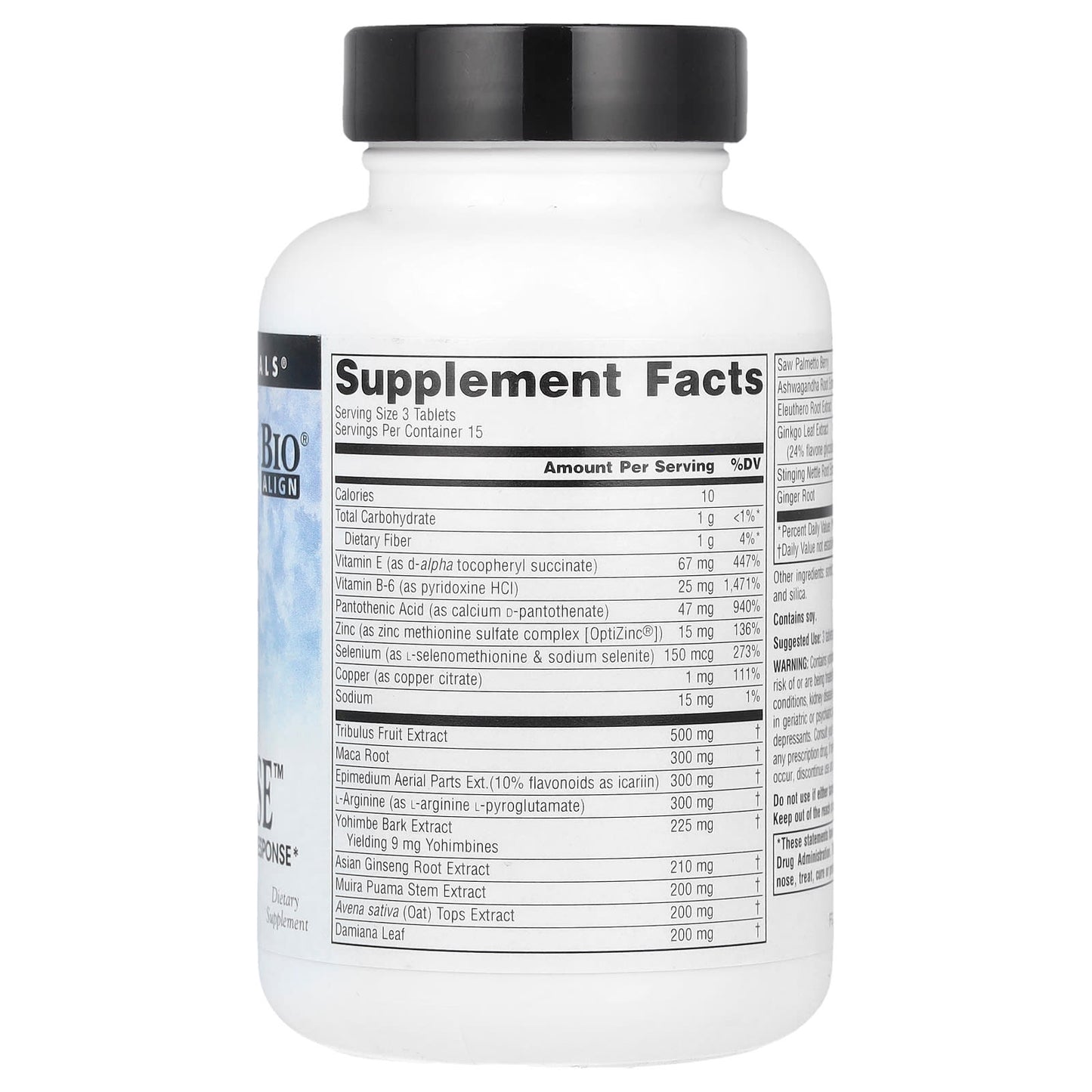 Source Naturals, Male Response™, 45 Tablets - Image 2