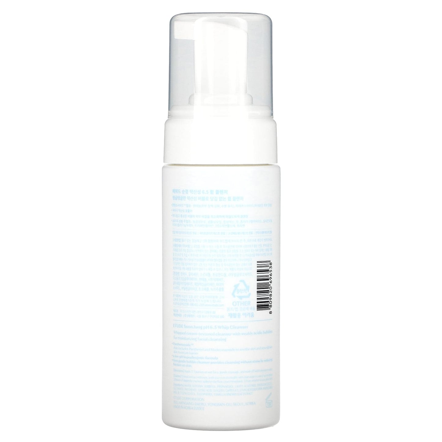 Etude SoonJung pH 6.5 Whipped Cleanser for Sensitive Skin 5.07 fl oz (150 ml) - Image 2