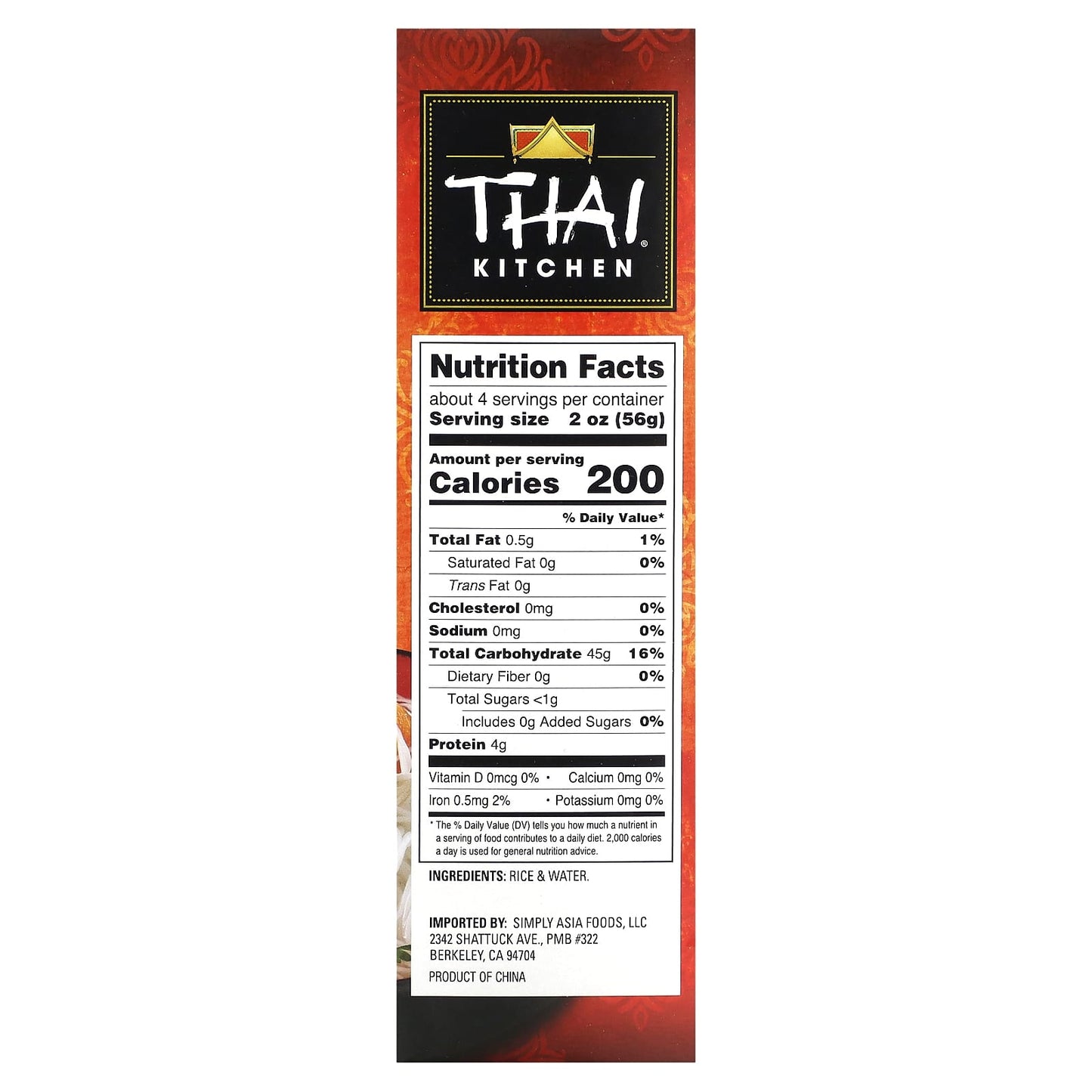 Thai Kitchen, Thin Rice Noodles, 8.8 oz (249 g) - Image 2