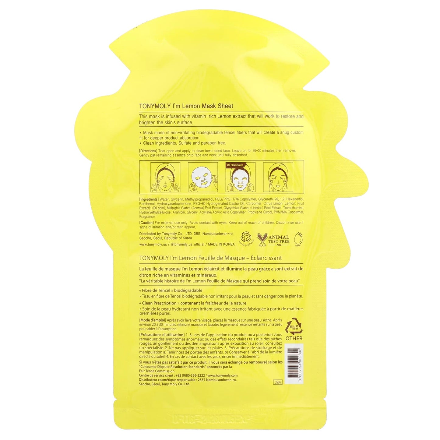 TonyMoly, I'm Lemon, Brightening Beauty Mask Sheet, 1 Sheet, 0.74 oz (21 g) - Image 2